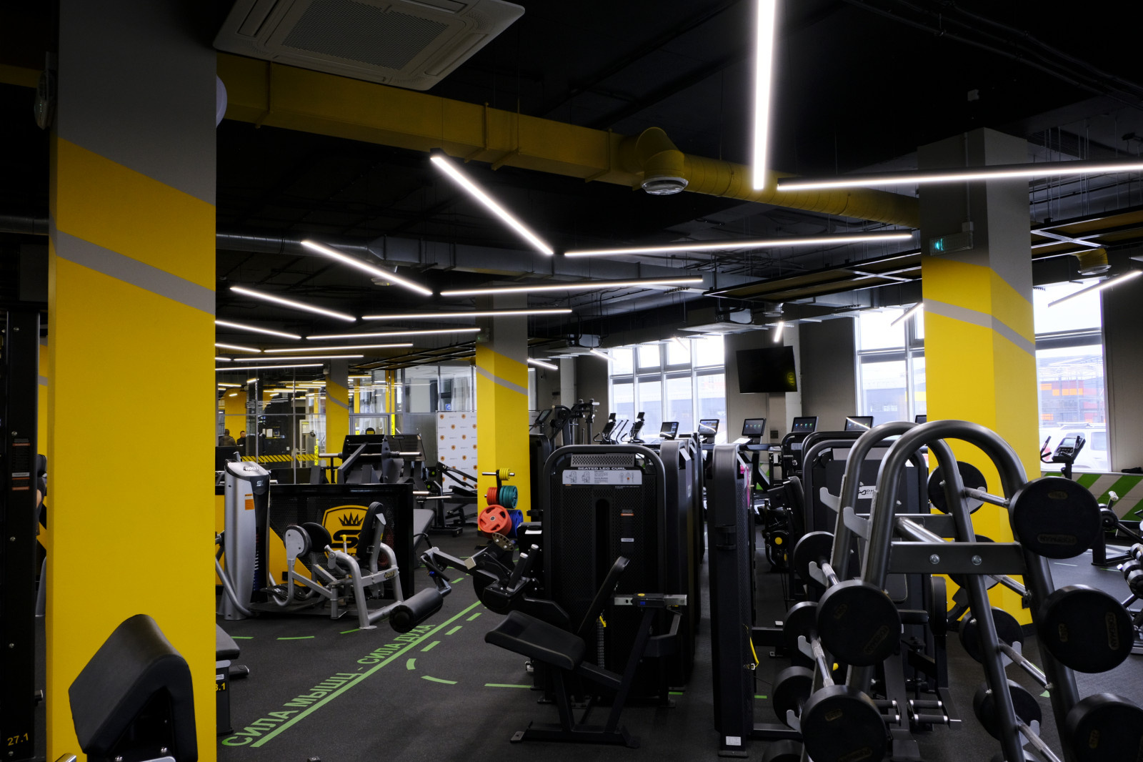 SL GYM Fitness Center
