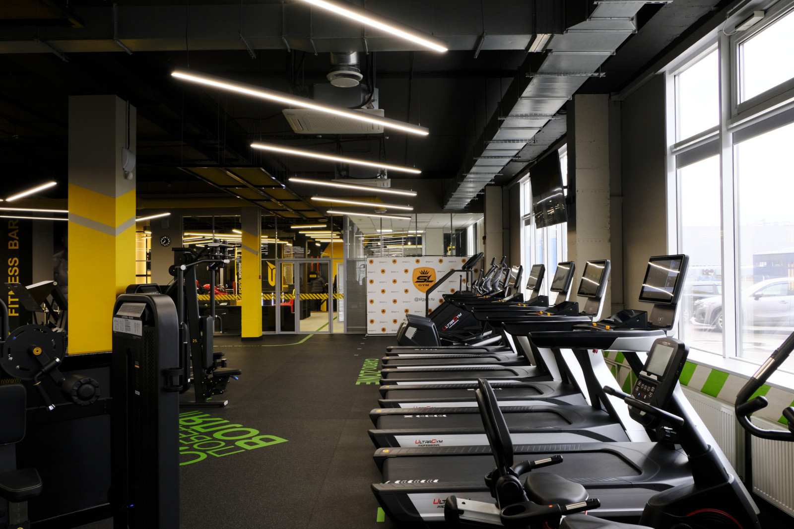 SL GYM Fitness Center