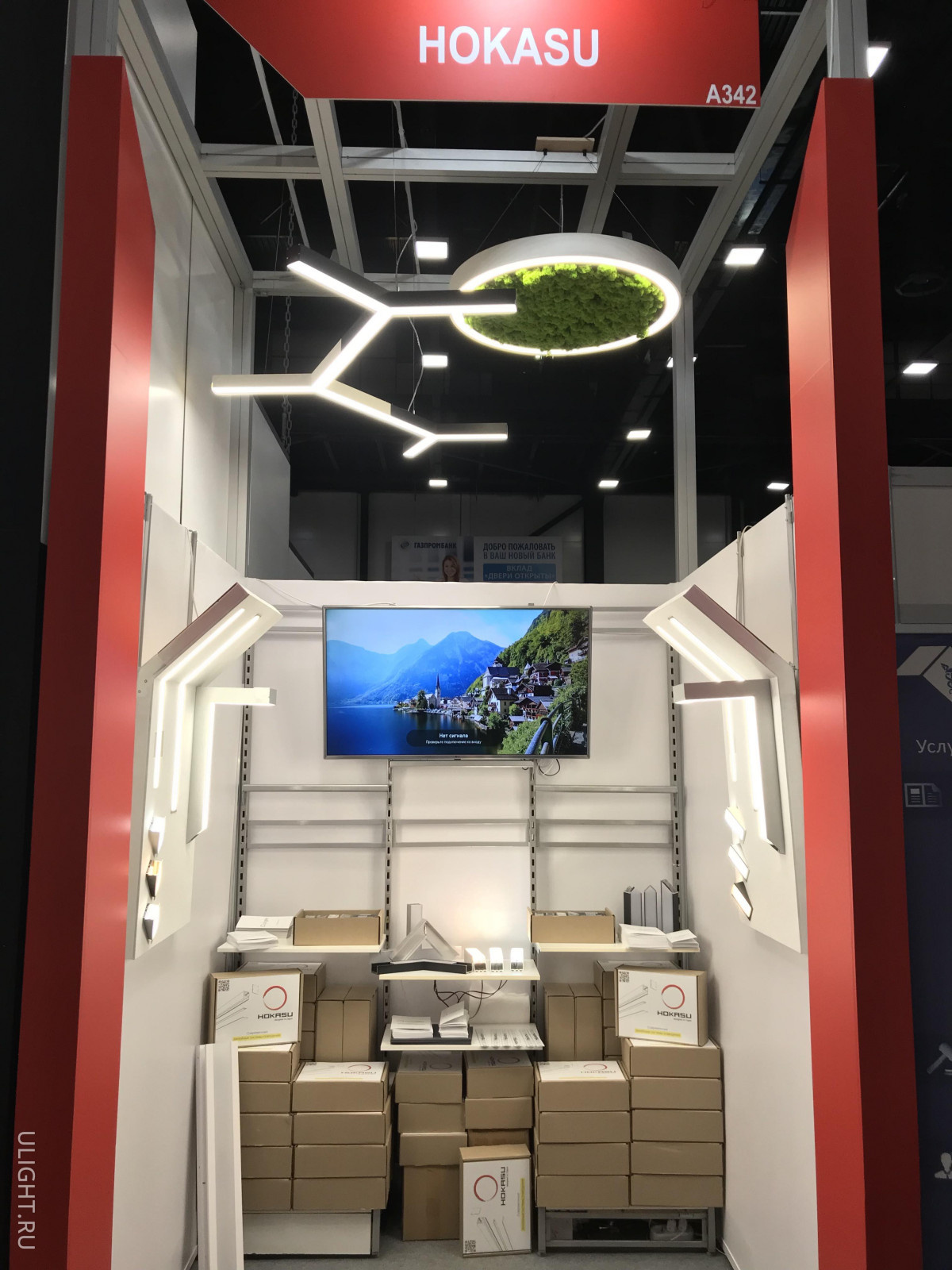 HOKASU at the InterStroyExpo 2019 Exhibition
