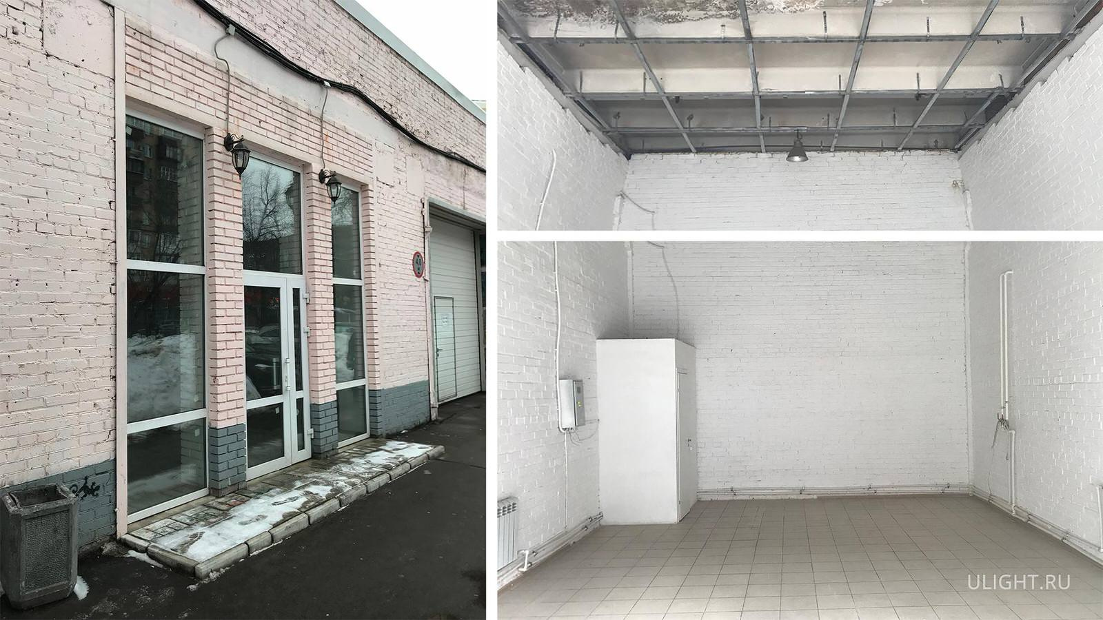 Showroom at Karacharovskaya