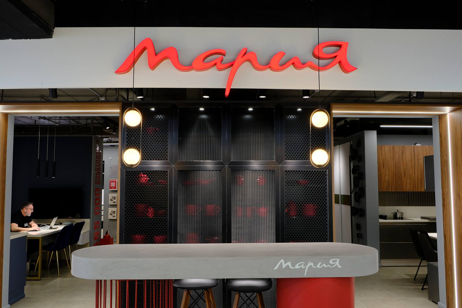 Maria Kitchen Studio in Rumyantsevo Business Park