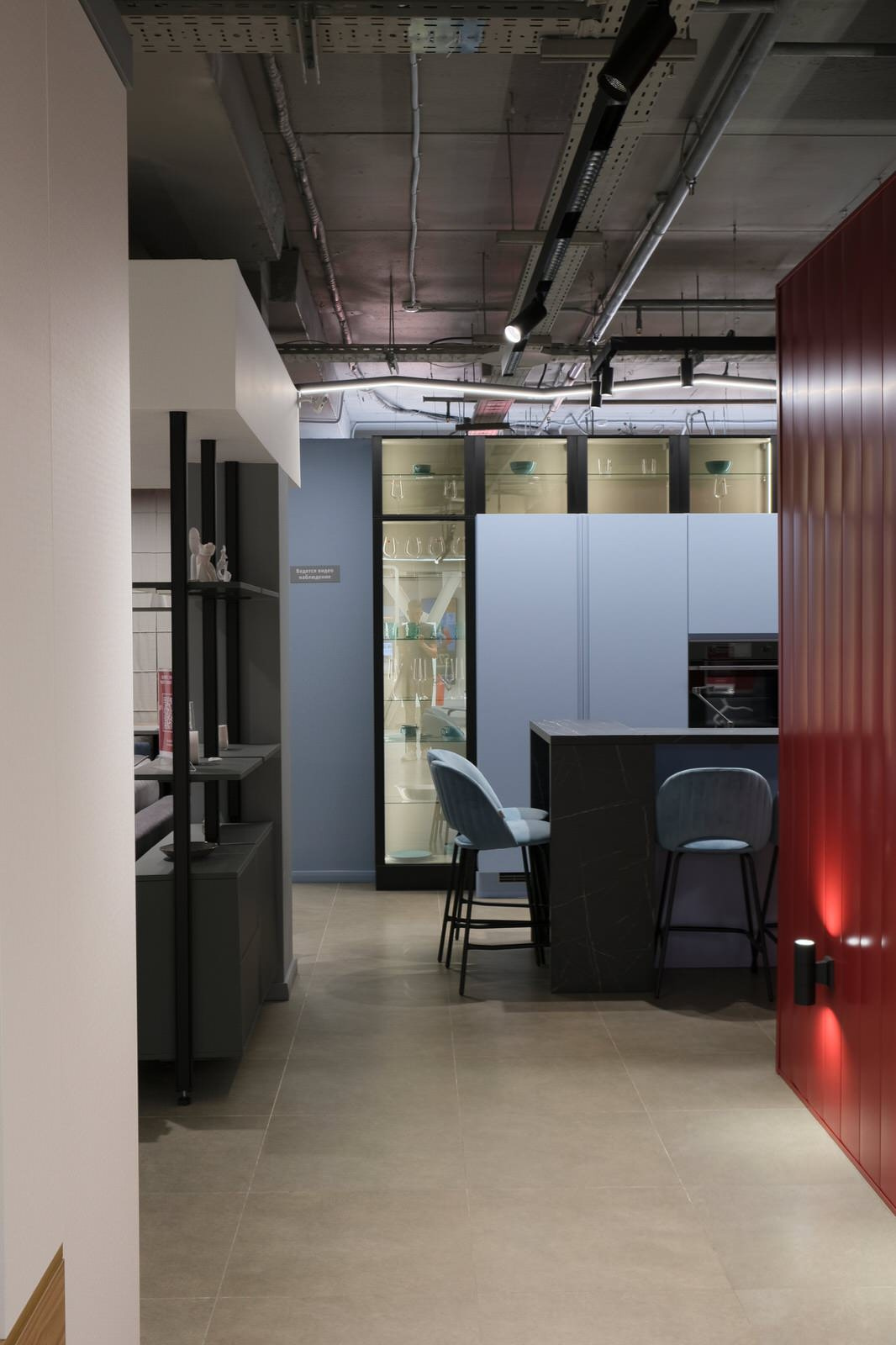 Maria Kitchen Studio in Rumyantsevo Business Park