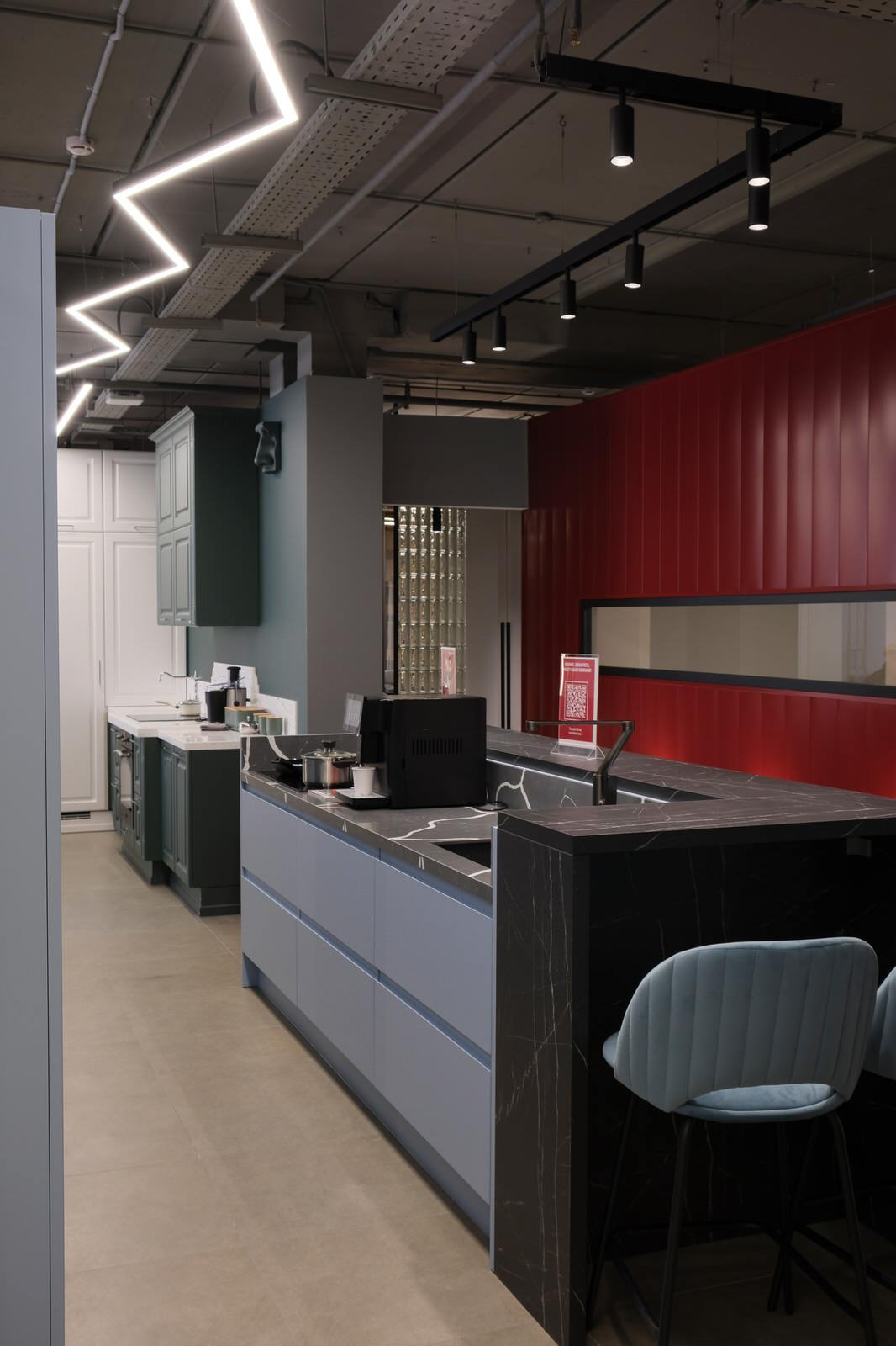 Maria Kitchen Studio in Rumyantsevo Business Park