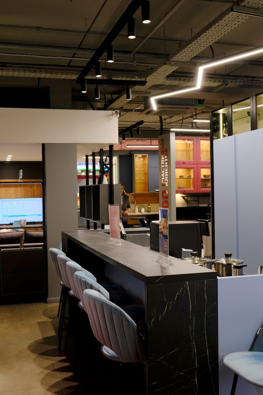Maria Kitchen Studio in Rumyantsevo Business Park