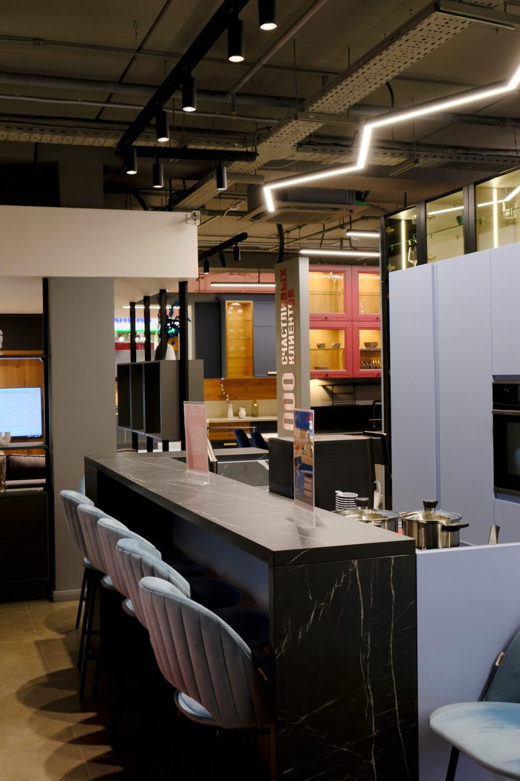 Maria Kitchen Studio in Rumyantsevo Business Park