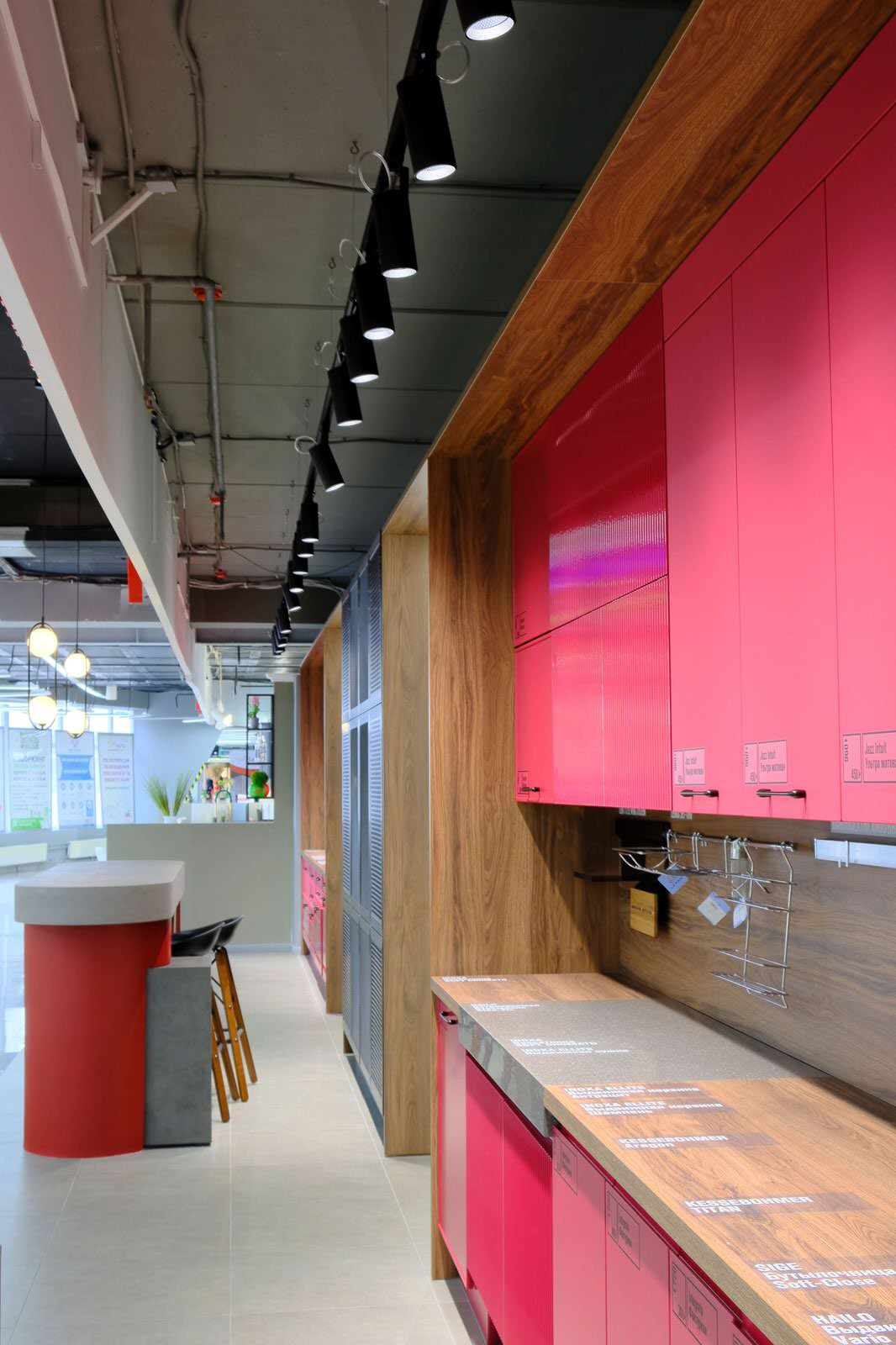 Maria Kitchen Studio in Rumyantsevo Business Park