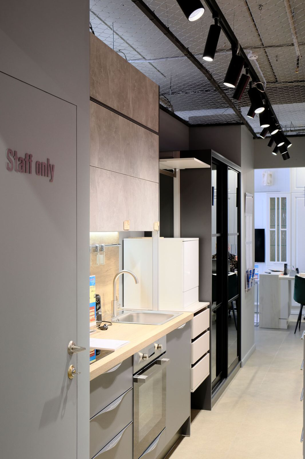 Maria Kitchen Studio in Rumyantsevo Business Park