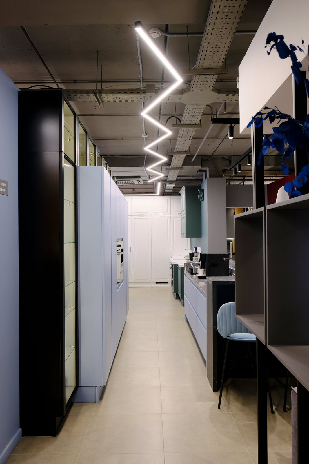 Maria Kitchen Studio in Rumyantsevo Business Park