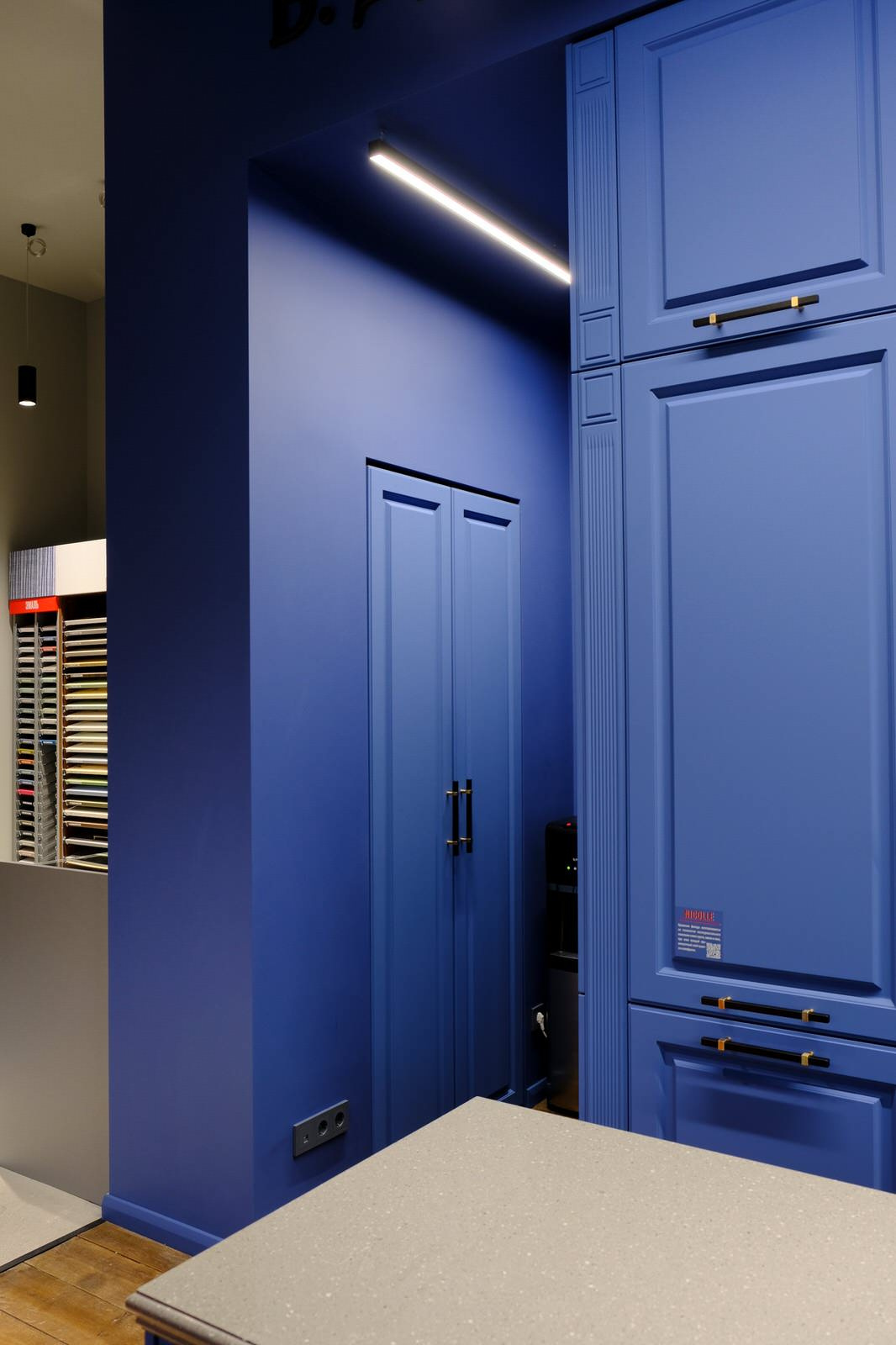 Maria Kitchen Showroom on Bolshaya Dorogomilovskaya Street