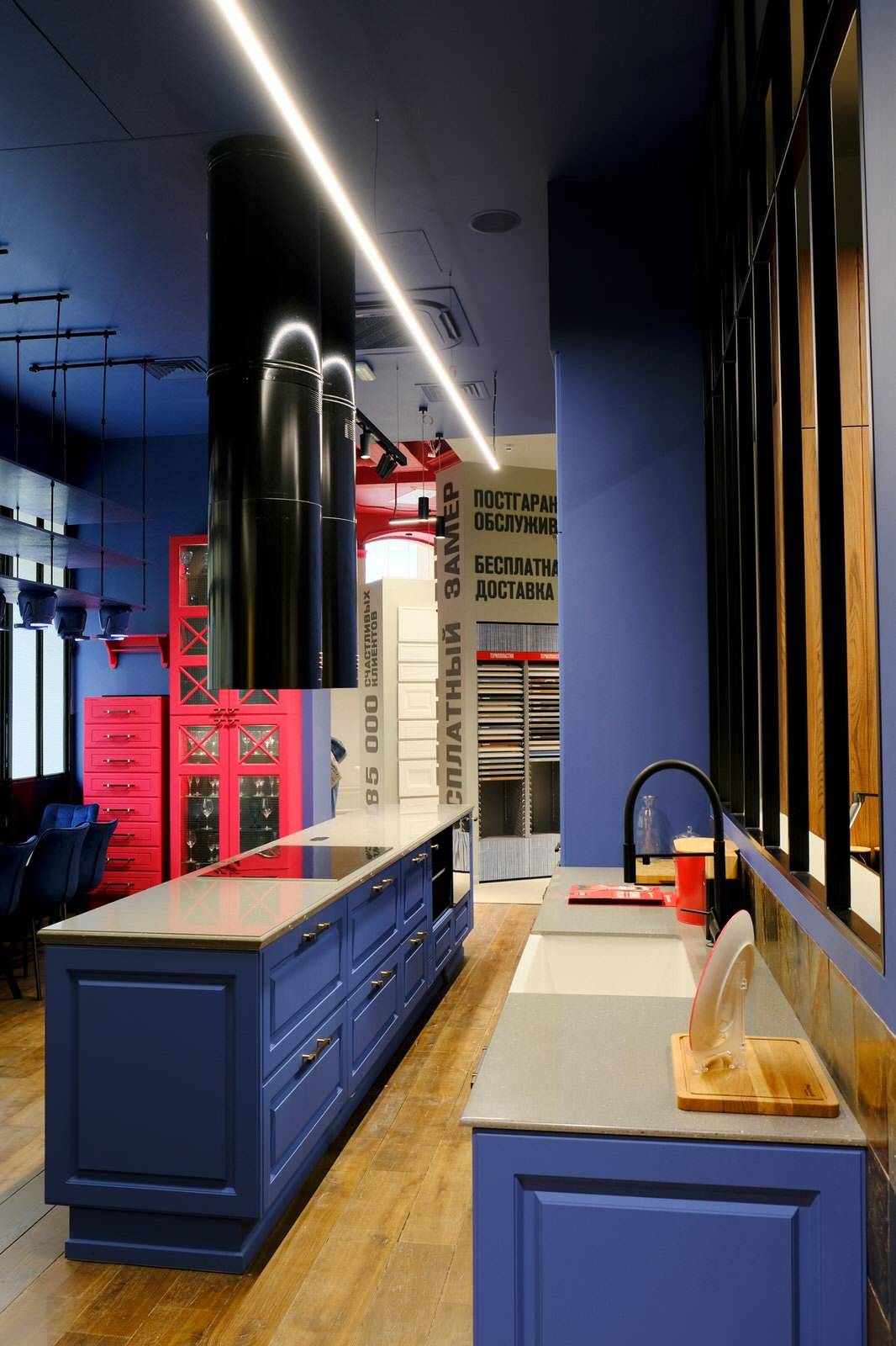 Maria Kitchen Showroom on Bolshaya Dorogomilovskaya Street