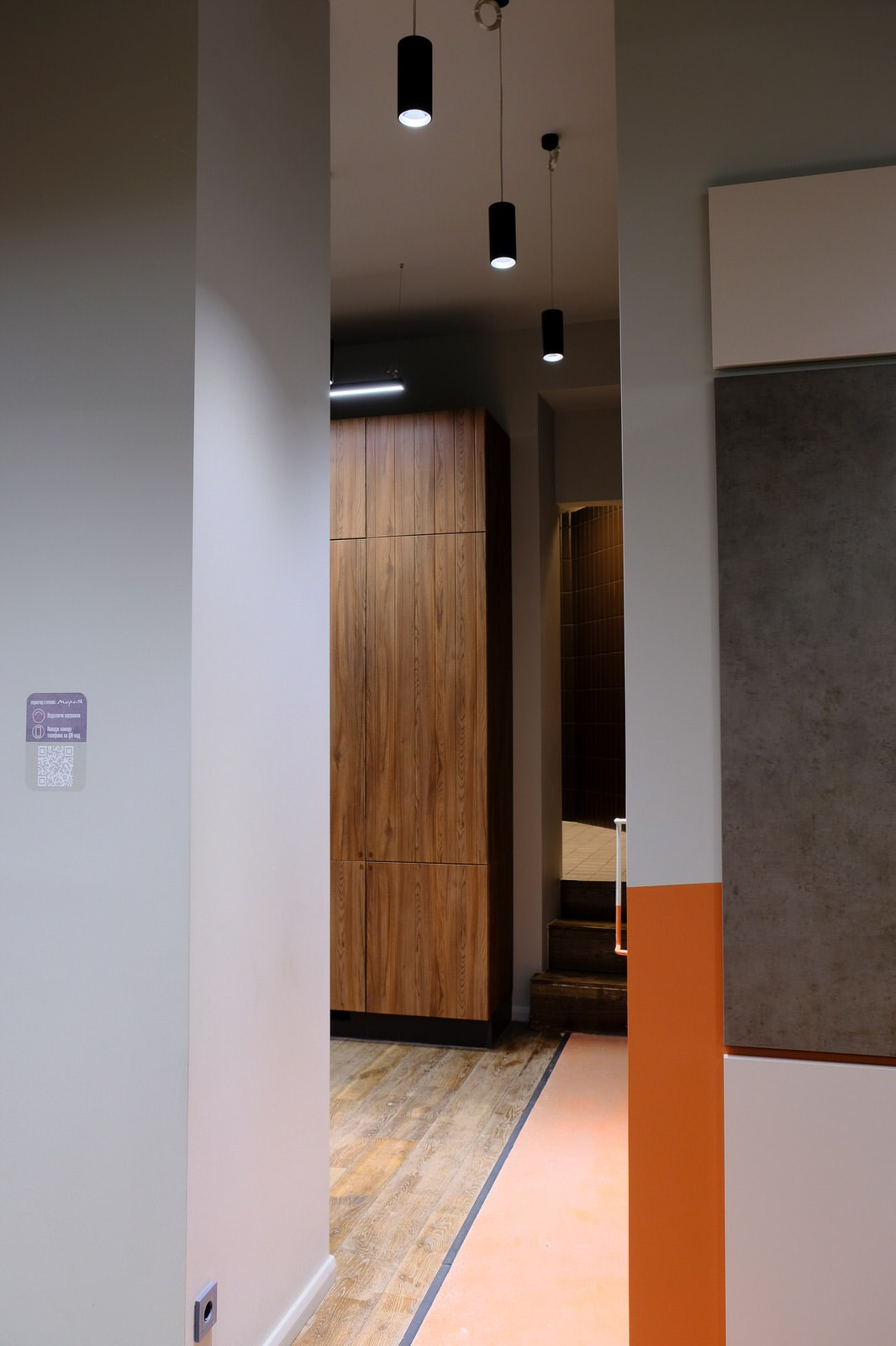 Maria Kitchen Showroom on Bolshaya Dorogomilovskaya Street
