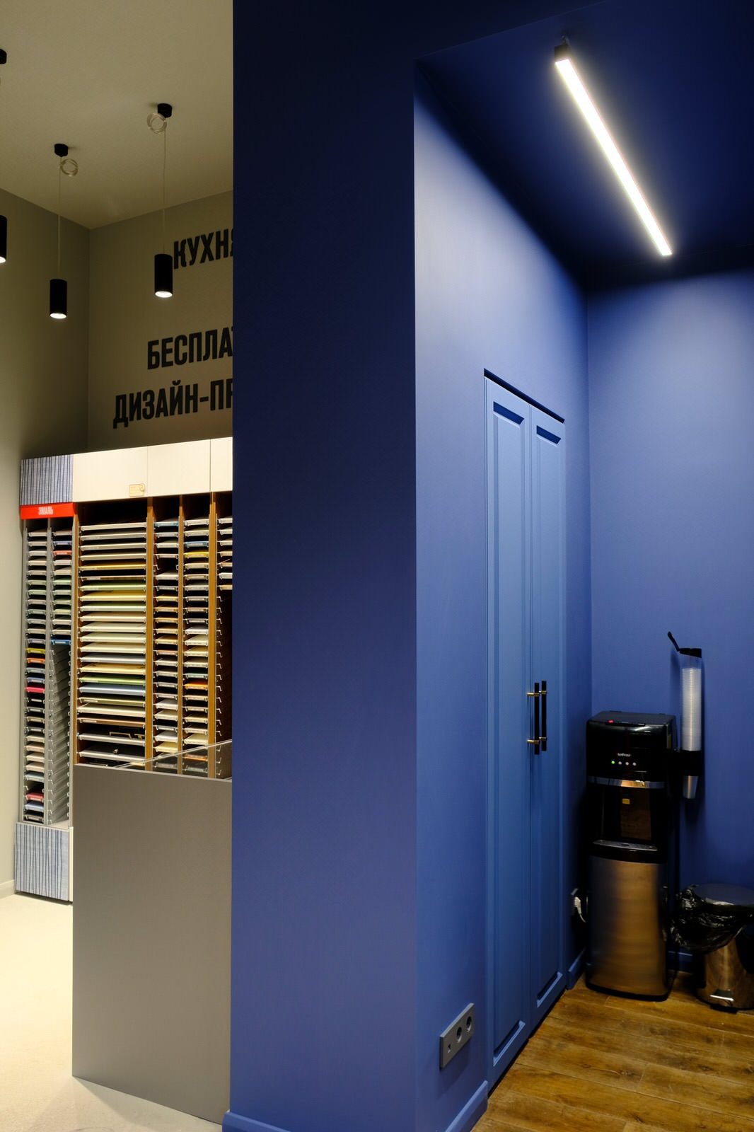 Maria Kitchen Showroom on Bolshaya Dorogomilovskaya Street