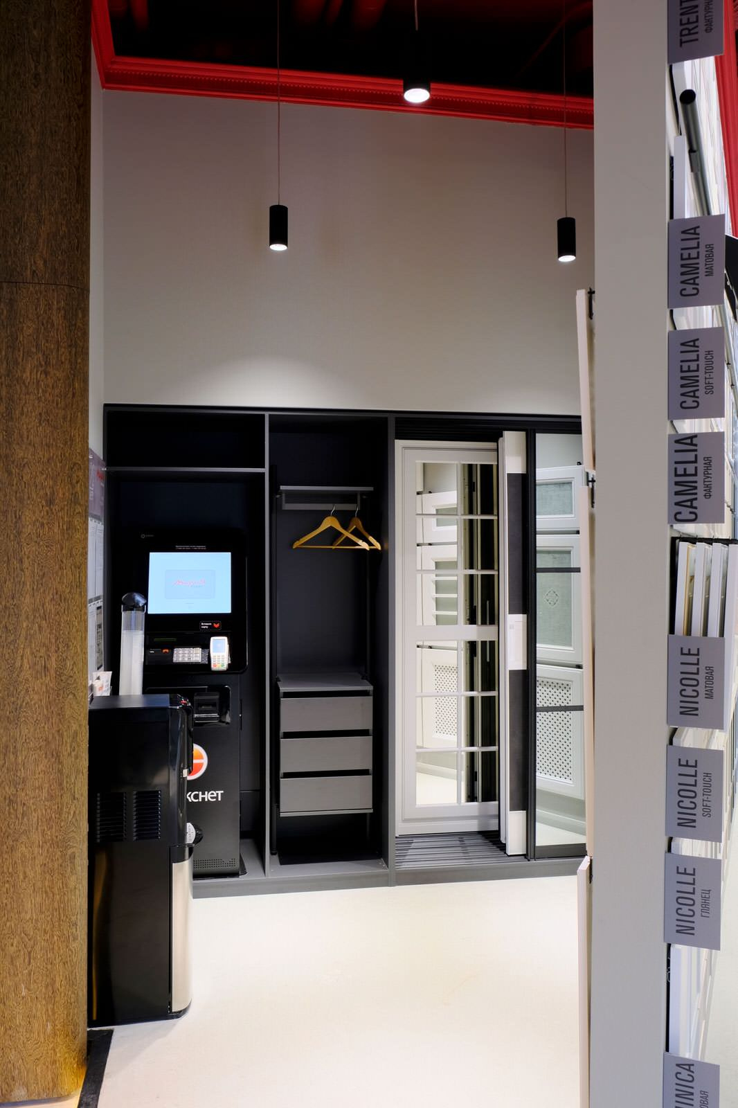 Maria Kitchen Showroom on Bolshaya Dorogomilovskaya Street