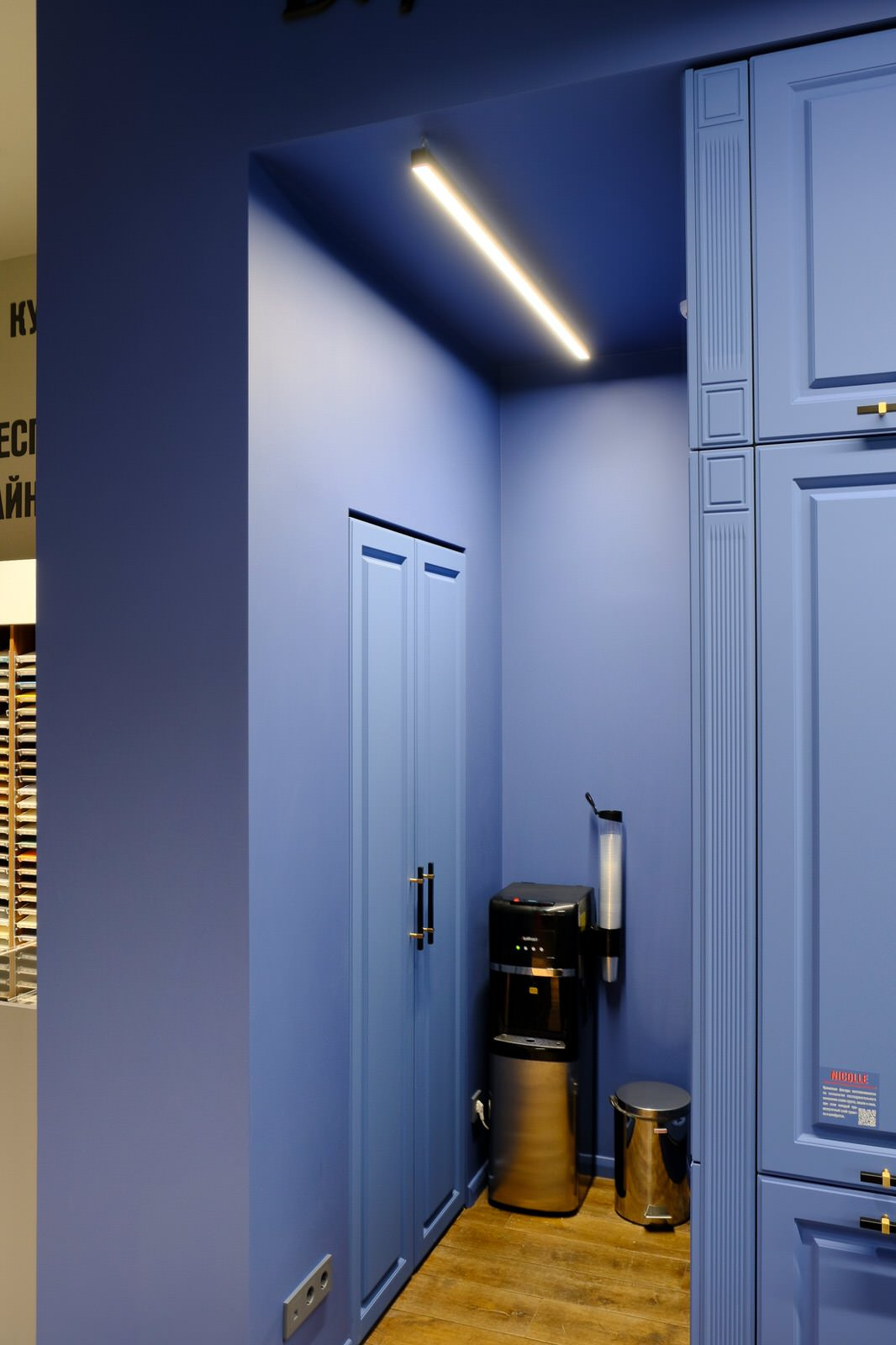 Maria Kitchen Showroom on Bolshaya Dorogomilovskaya Street