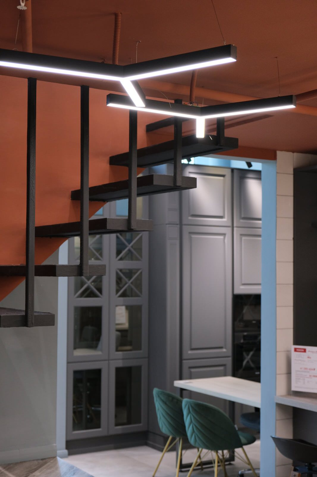 Maria Kitchen Studio at AviaPark Shopping Mall