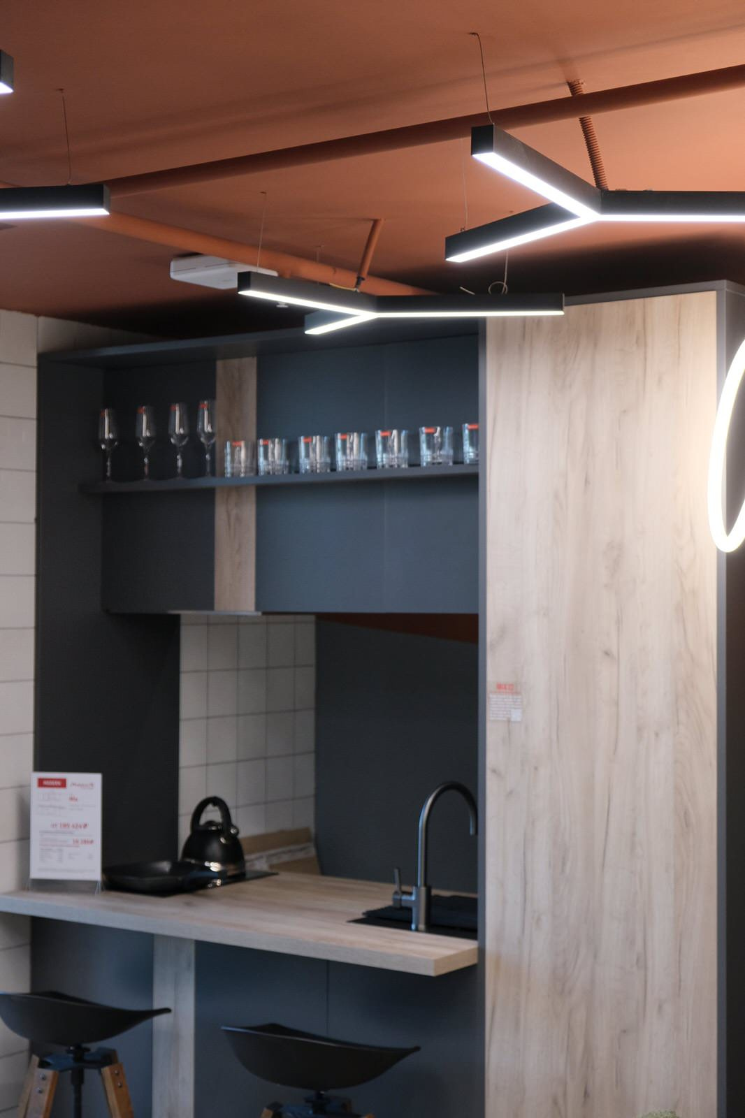 Maria Kitchen Studio at AviaPark Shopping Mall