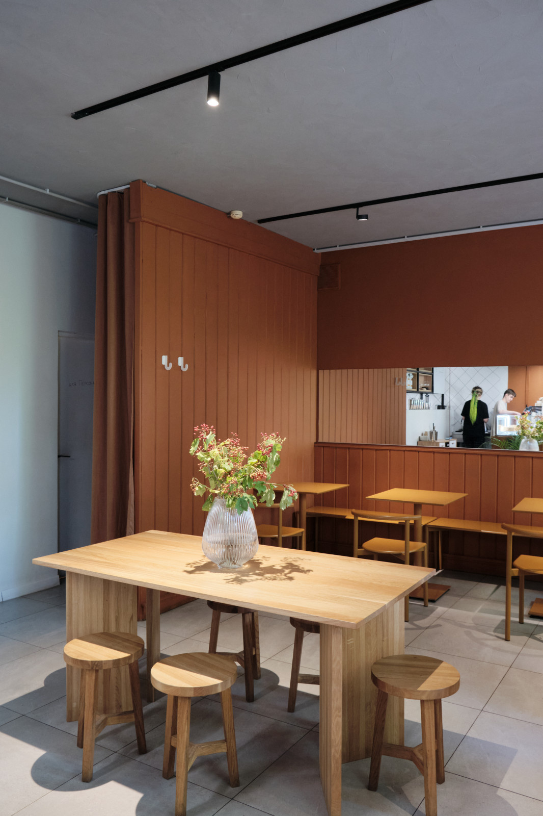 Cafe Sweater