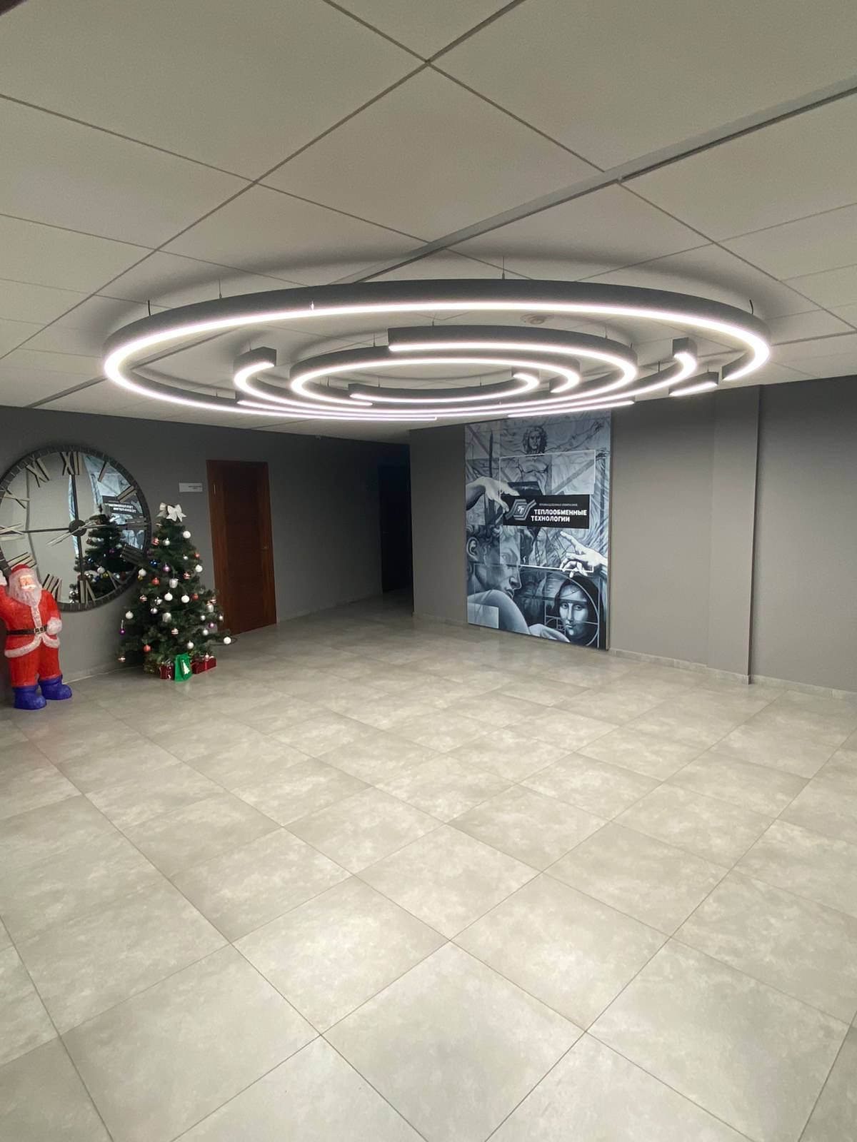 Office Lounge Area