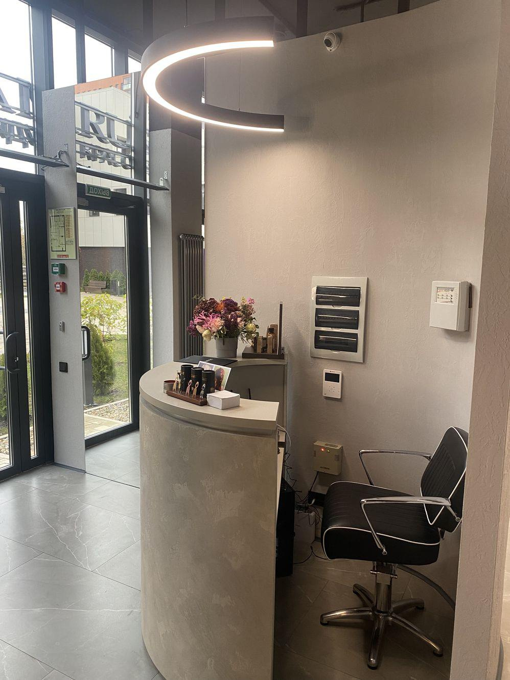Marus Studio Salon