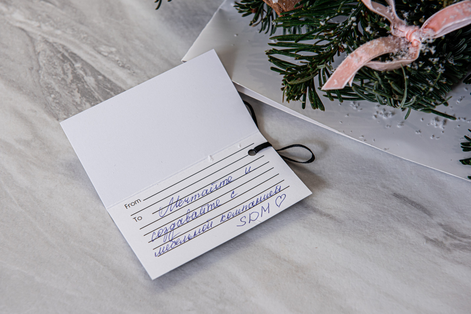 Строгая неоклассика