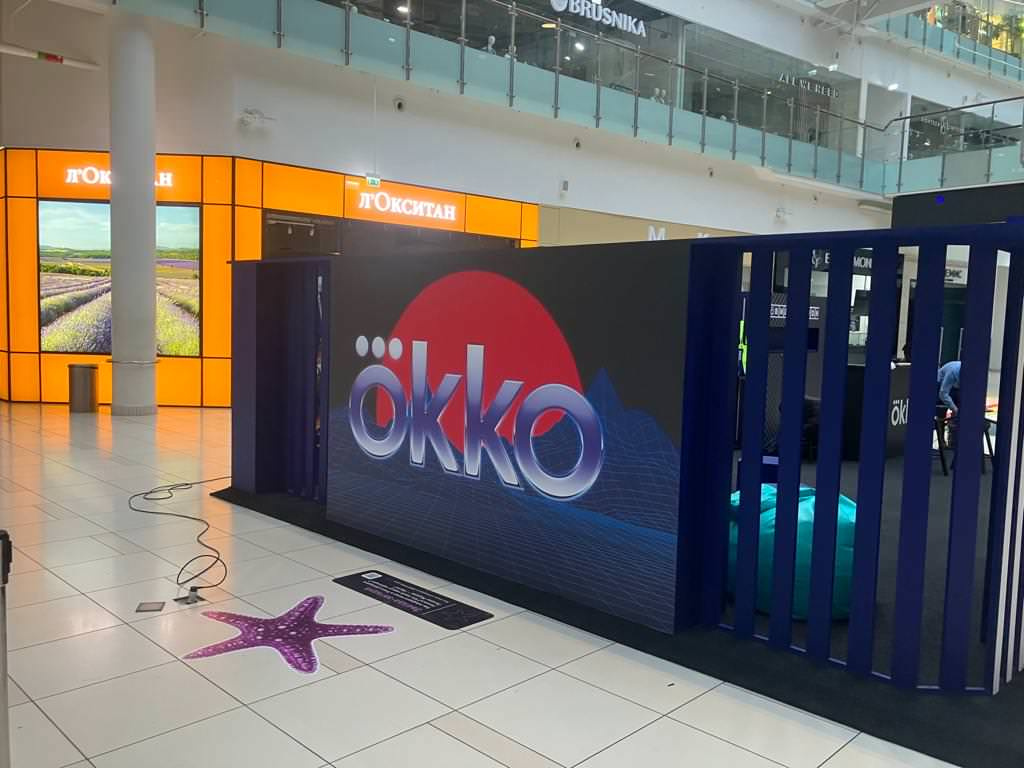 Разработка и создание художественных инсталляций