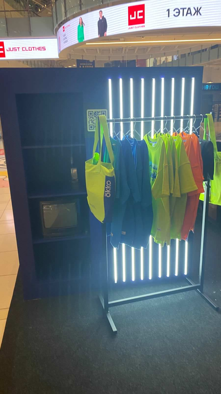 Разработка и создание художественных инсталляций