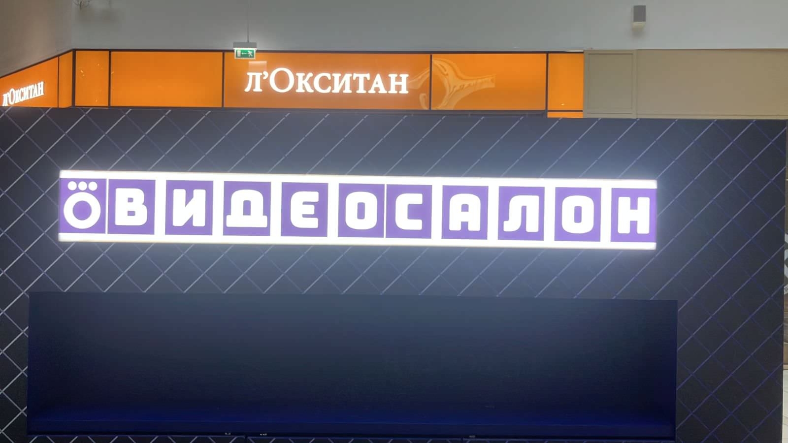 Разработка и создание художественных инсталляций