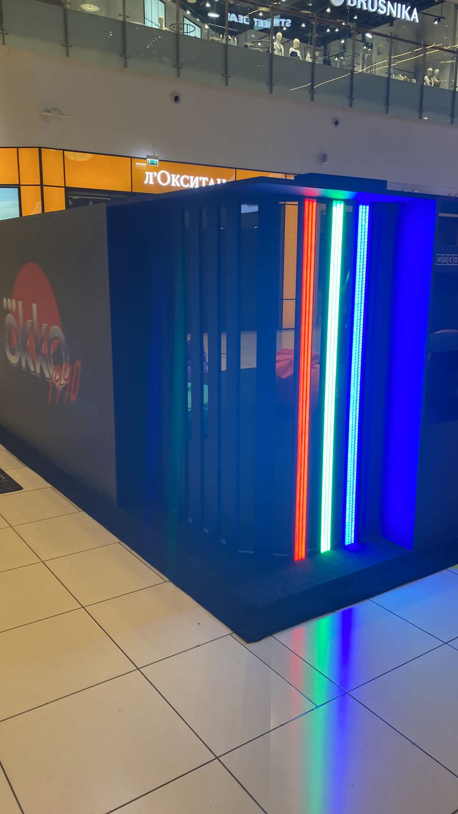 Разработка и создание художественных инсталляций