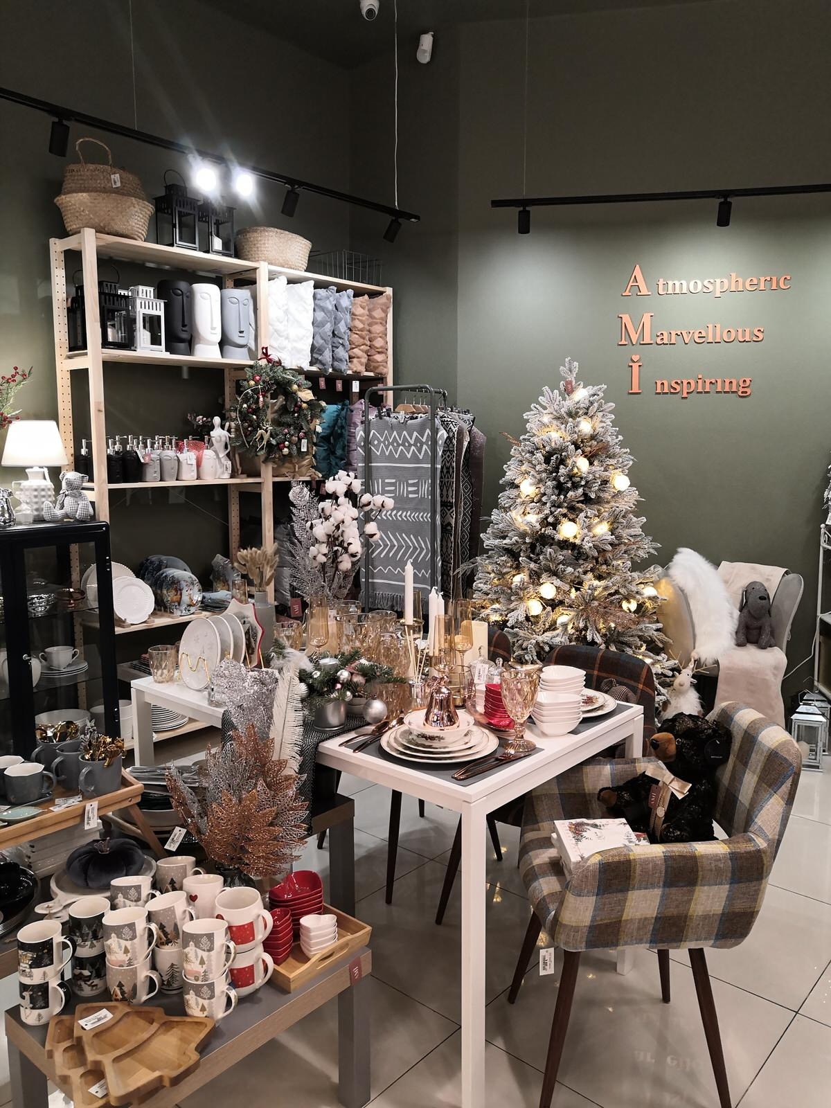 Магазин уютных товаров