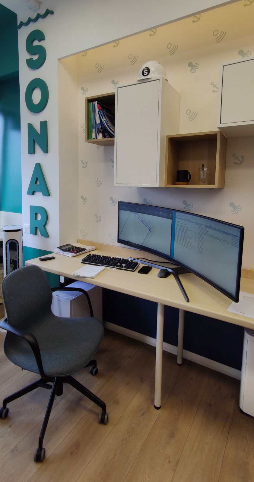 Офис SONAR