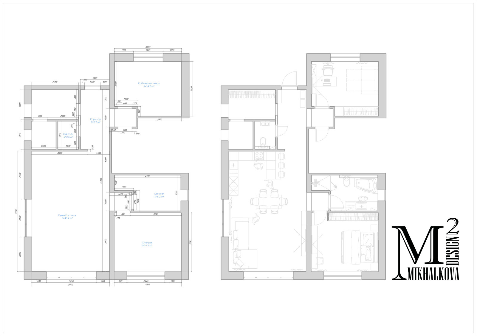 Дом в Медовке 74.5 м