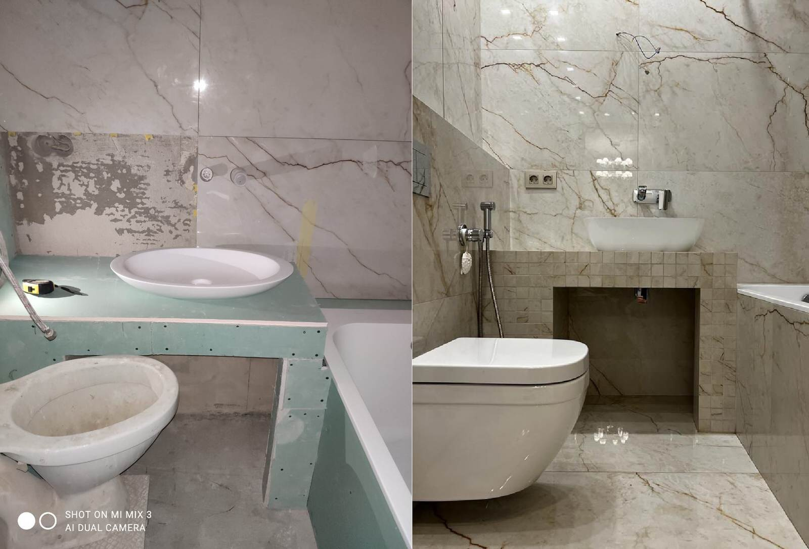 Общий альбом