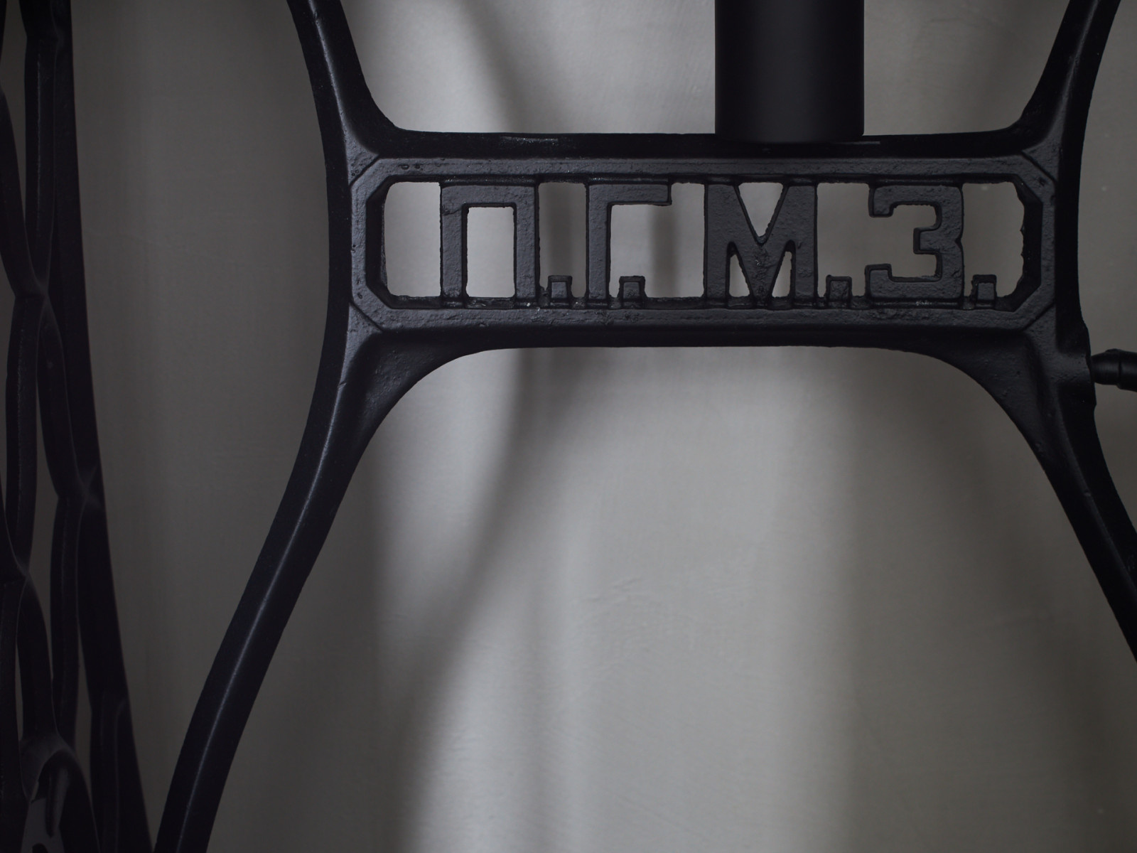 Студия на Водном Стадионе