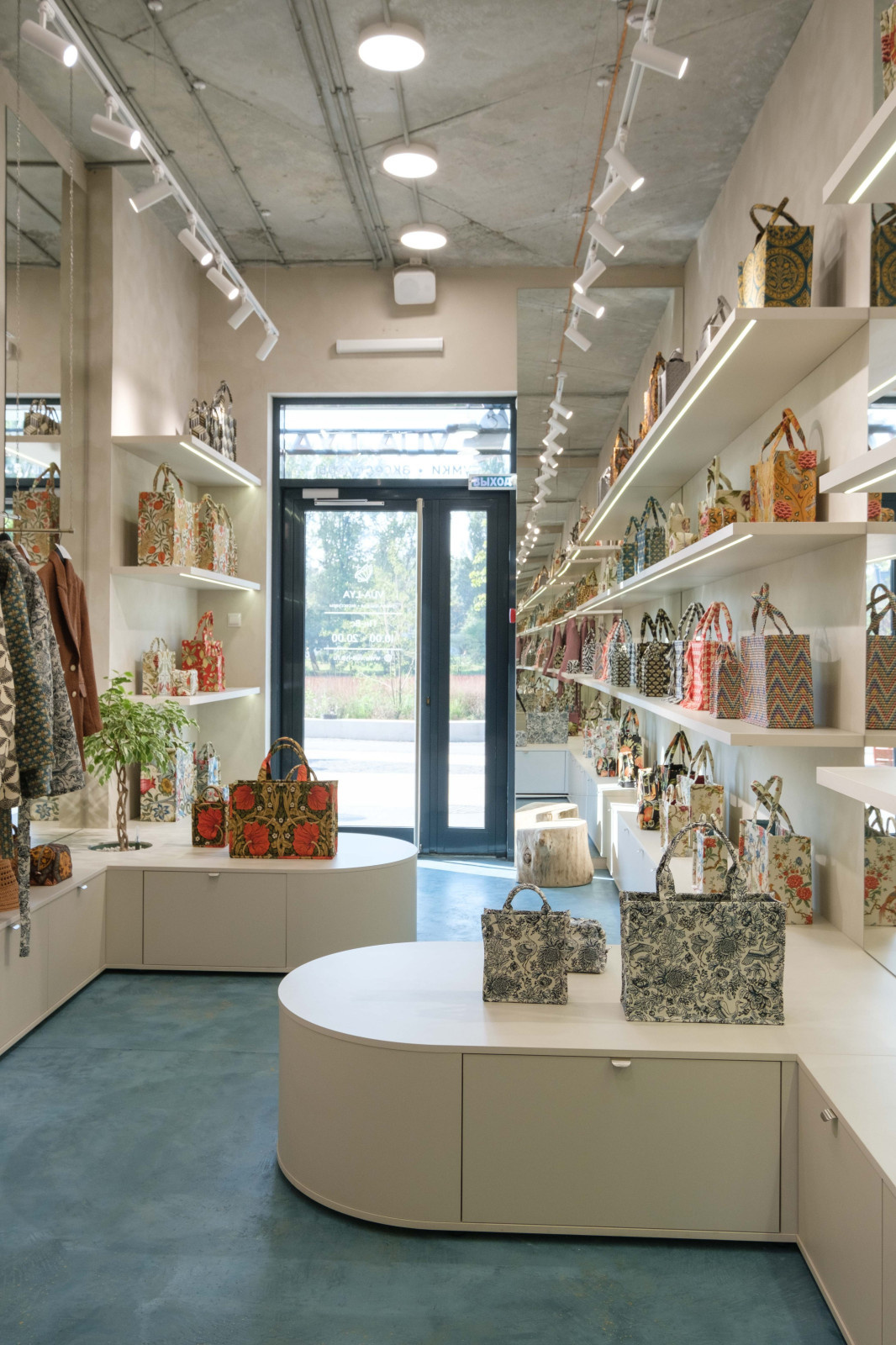 Арт бутик, проект 2023