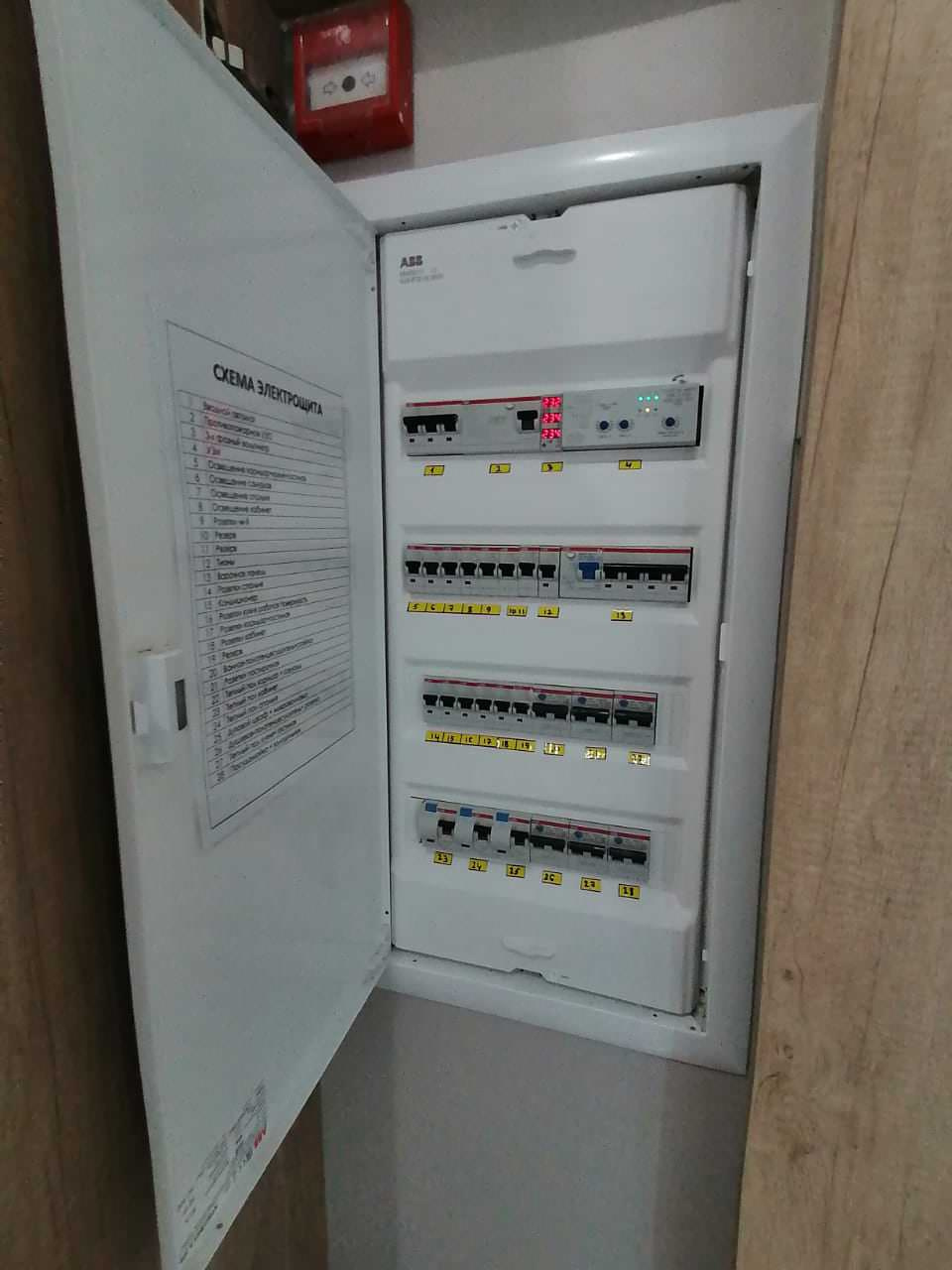 "Лахта-Парк" Квартира 100м2. 2 комн.