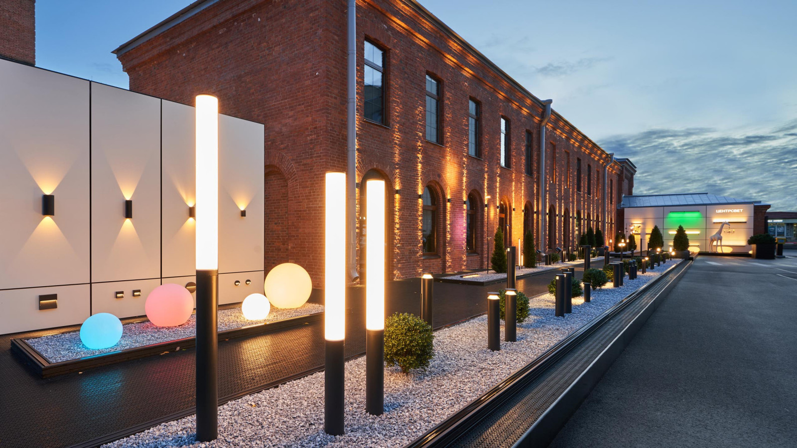 ШОУ-РУМ ЦЕНТРСВЕТ САНКТ-ПЕТЕРБУРГ