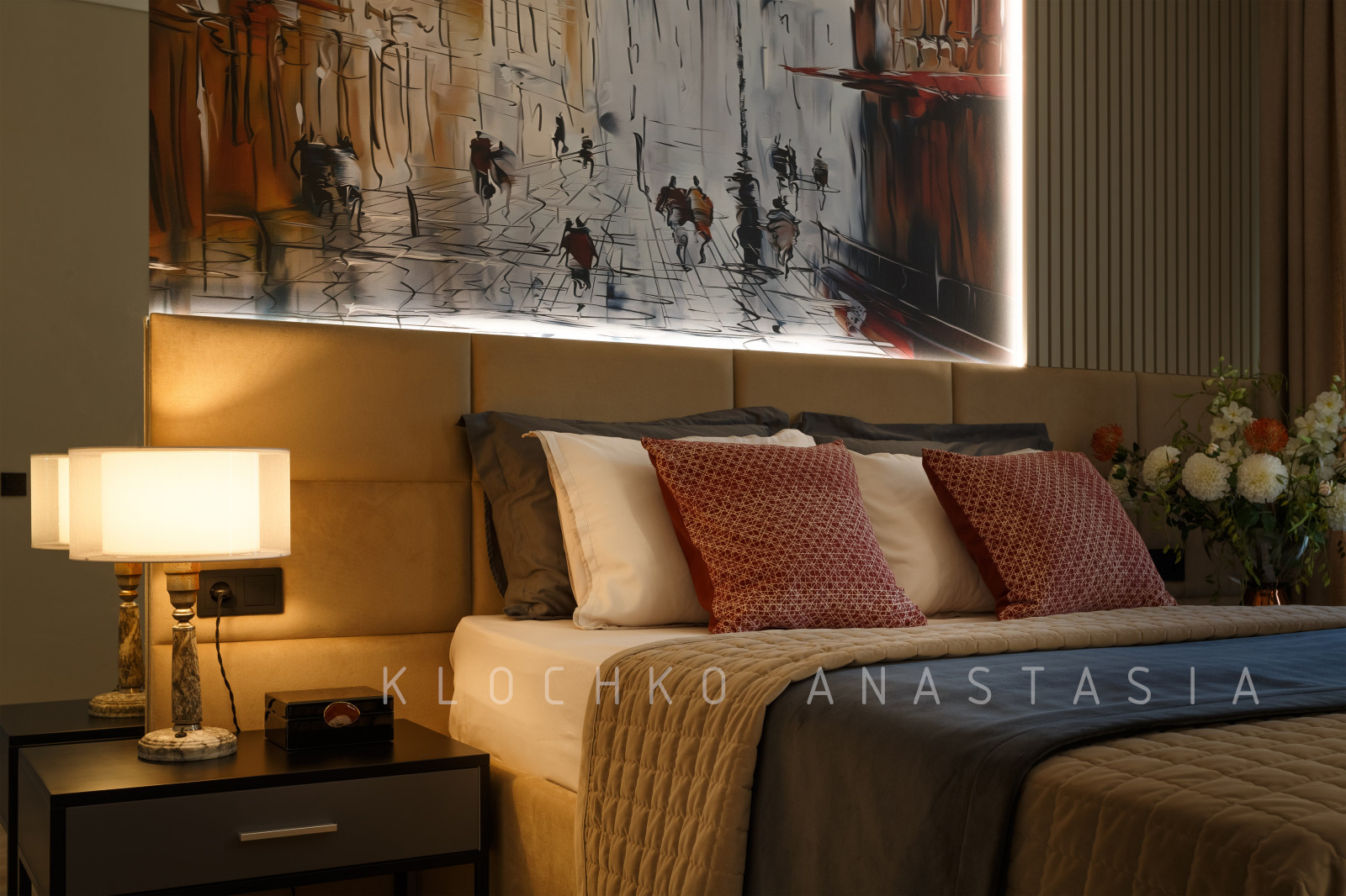 Уют на двоих реализация