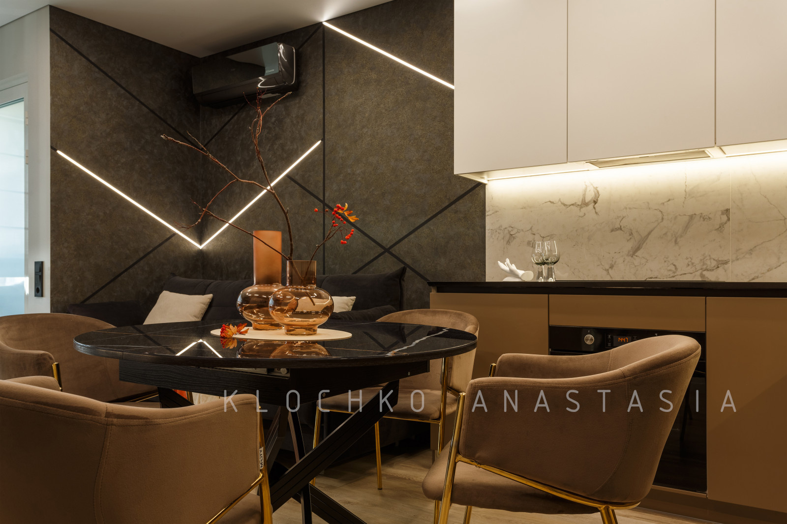 Уют на двоих реализация