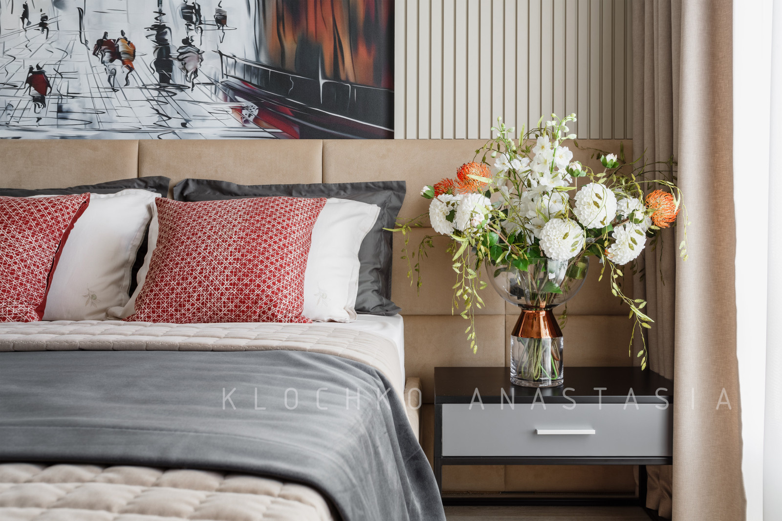 Уют на двоих реализация