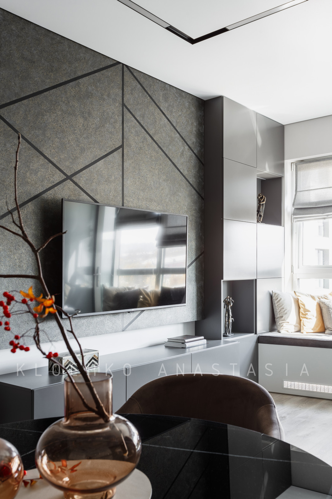 Уют на двоих реализация