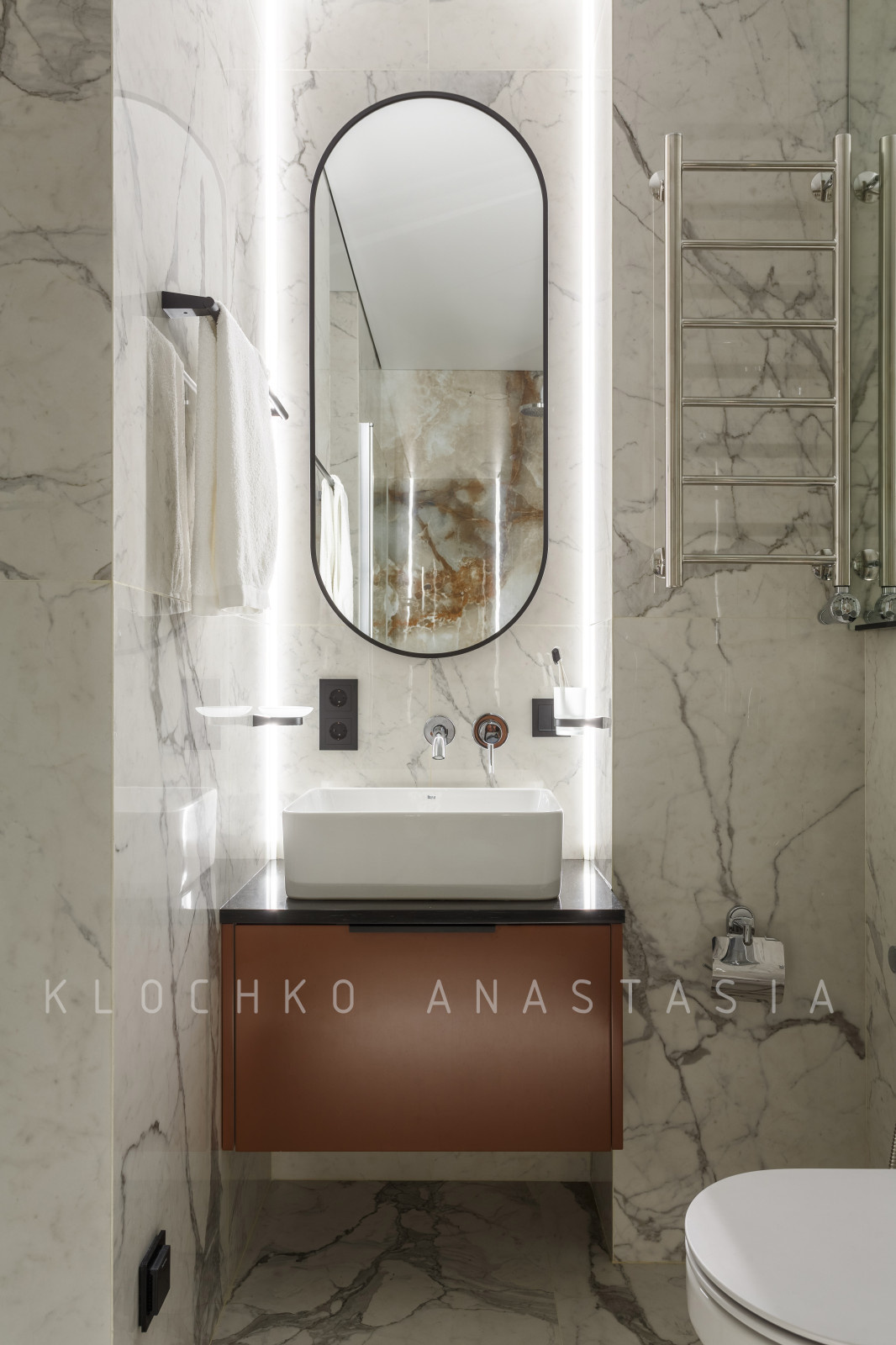 Уют на двоих реализация