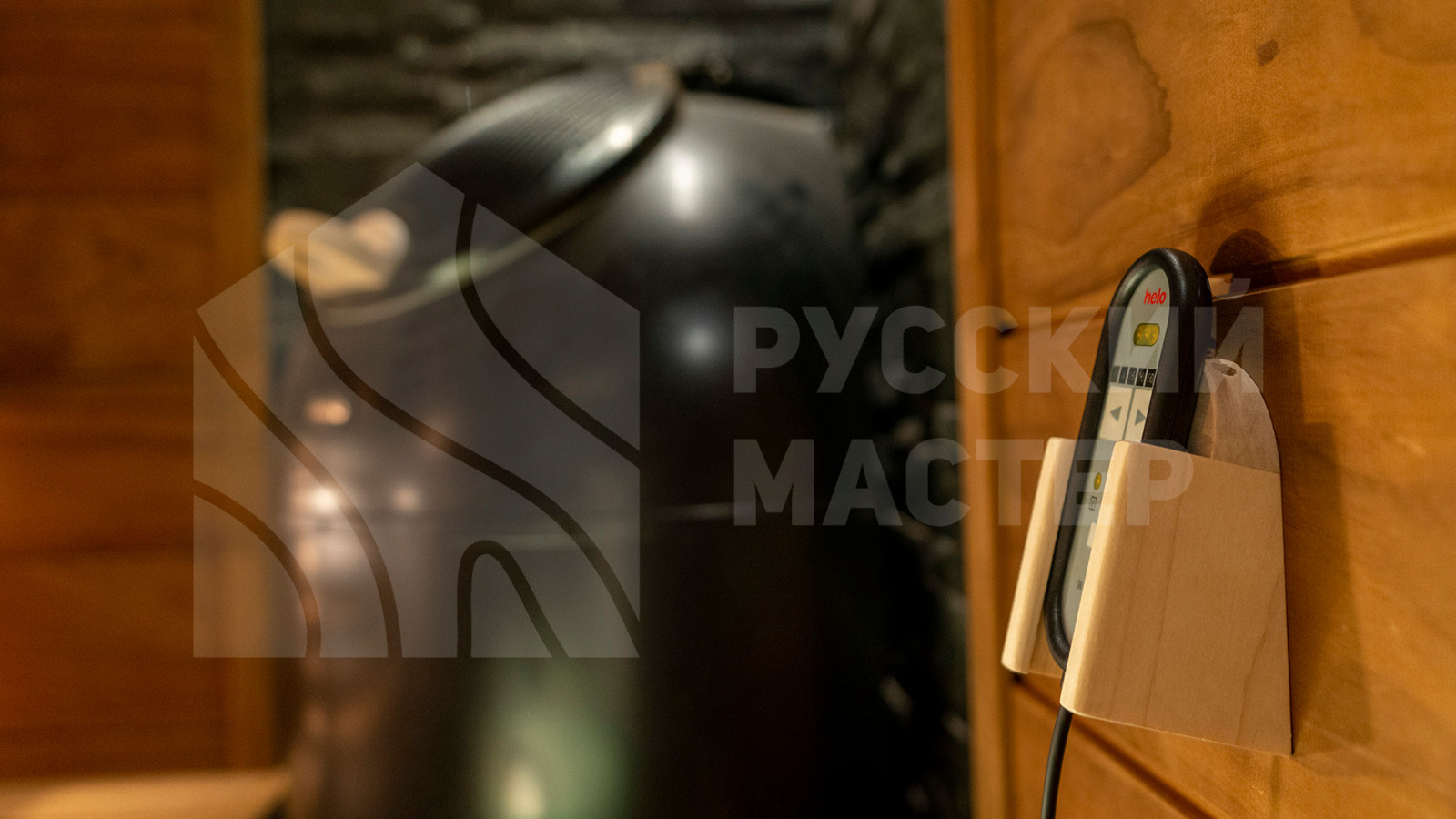 Эксклюзивные изогнутые элементы в парной