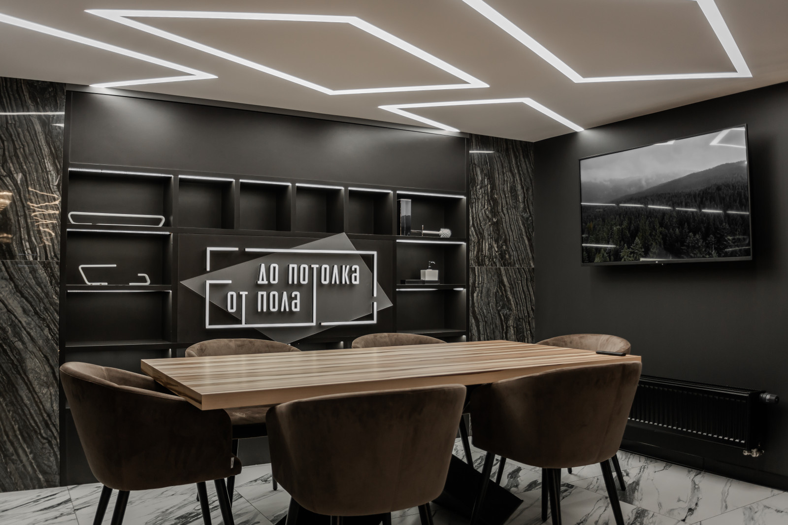 Шоу-рум строительной компании Реализация