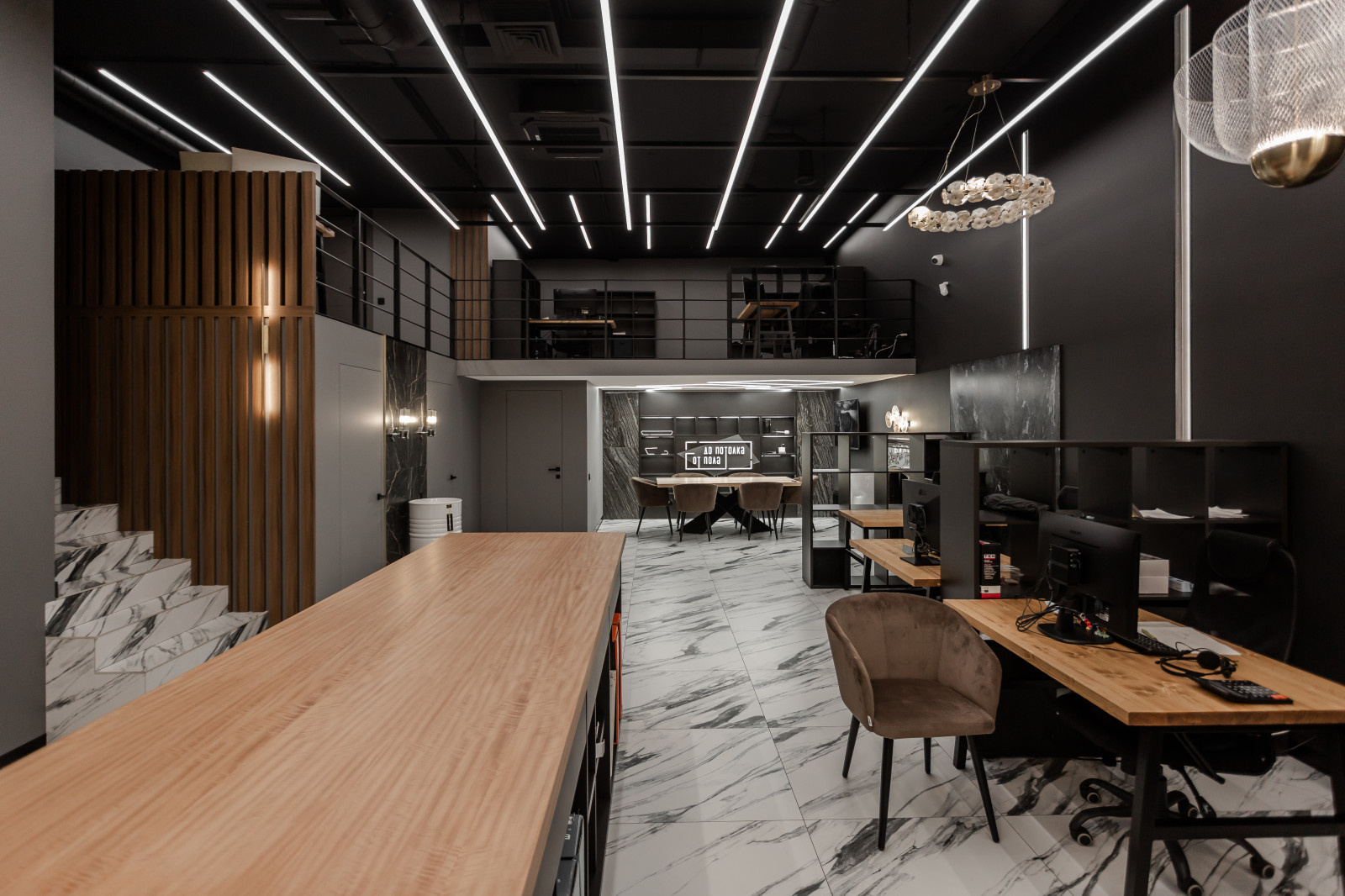 Шоу-рум строительной компании Реализация