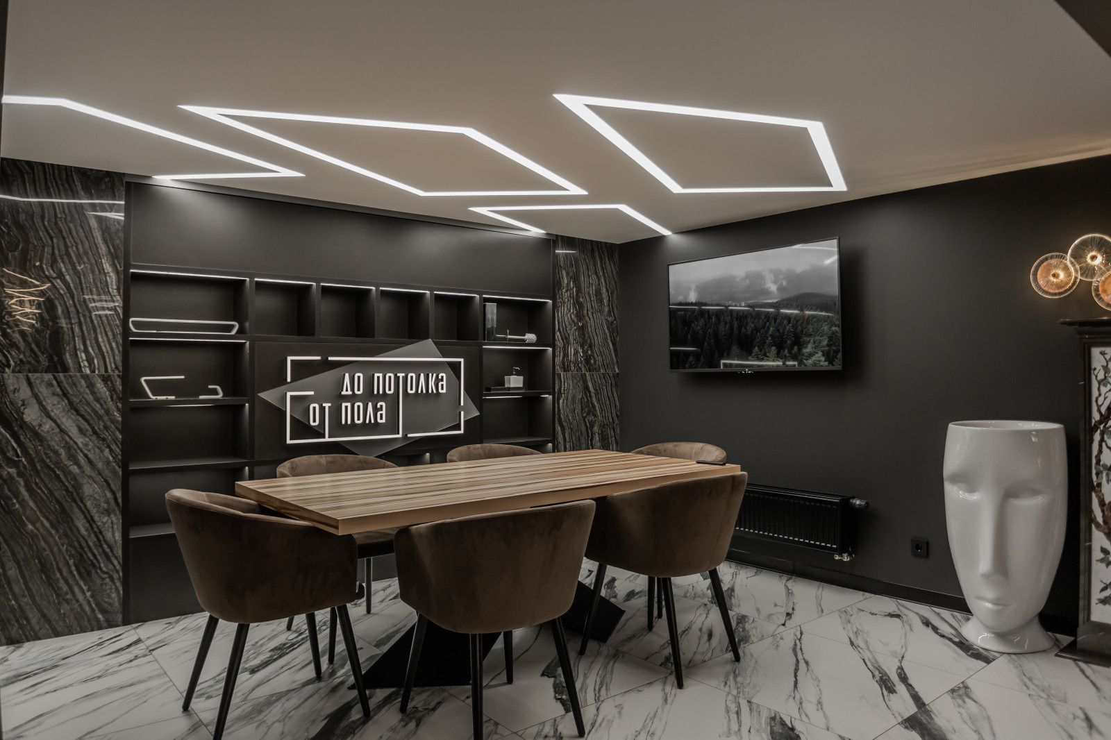 Шоу-рум строительной компании Реализация