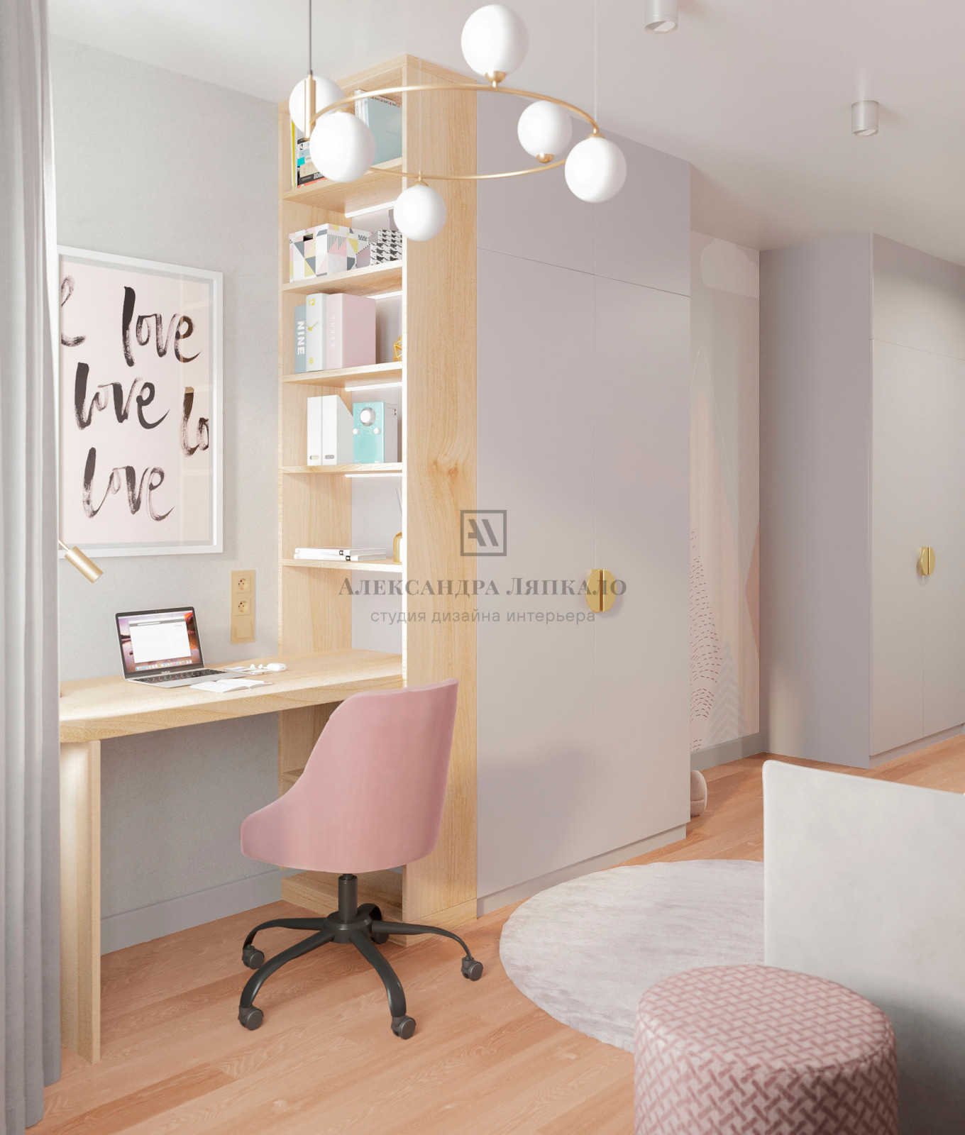 ЖК Новое Купчино