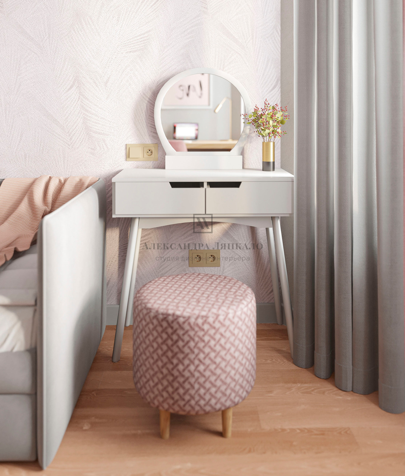 ЖК Новое Купчино