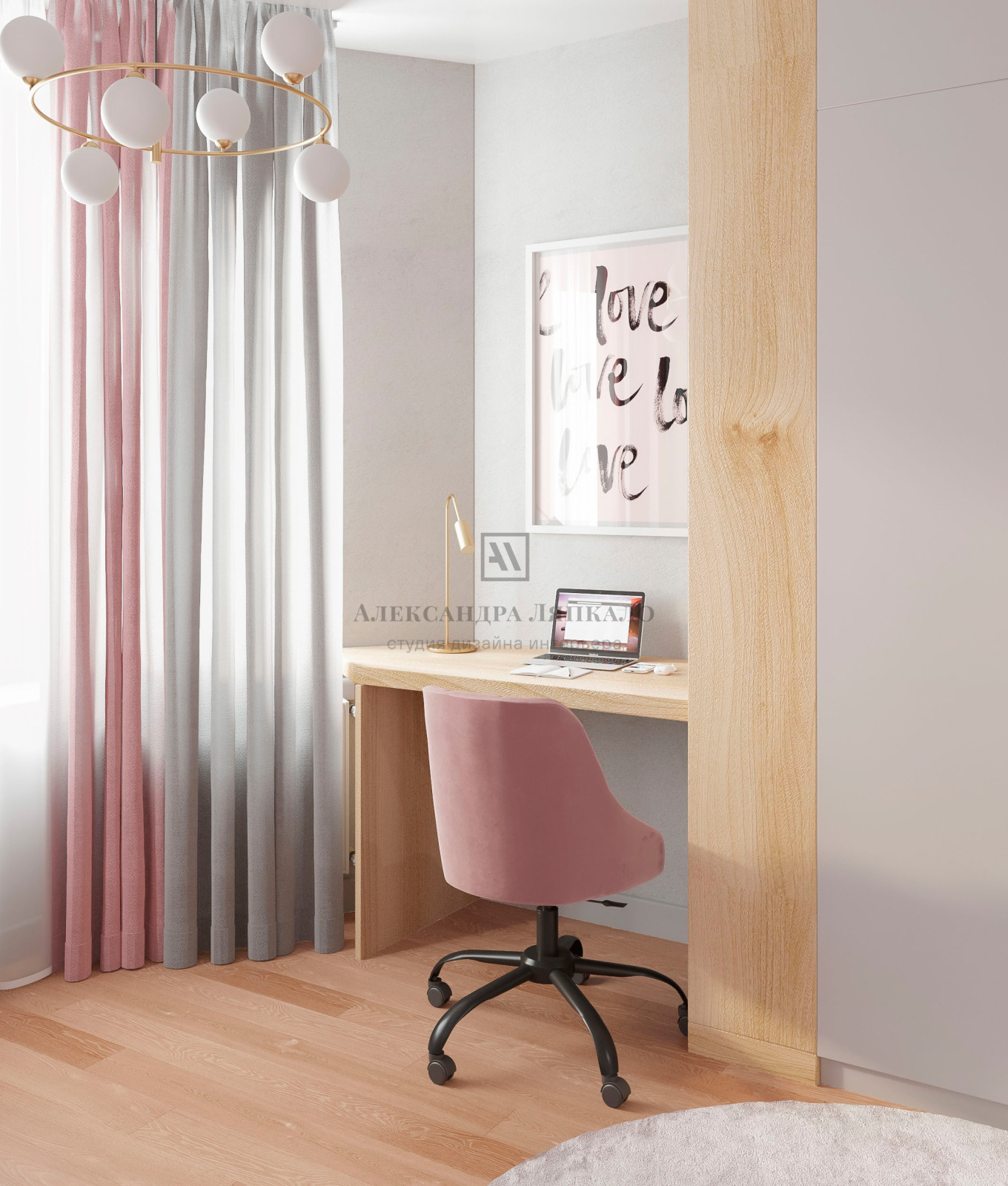 ЖК Новое Купчино