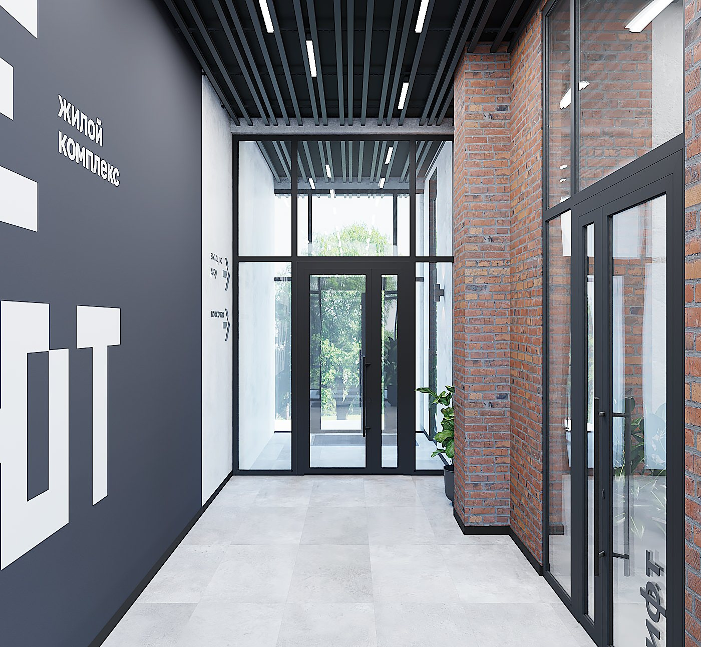 Дизайн МОПа г. Кузнецк