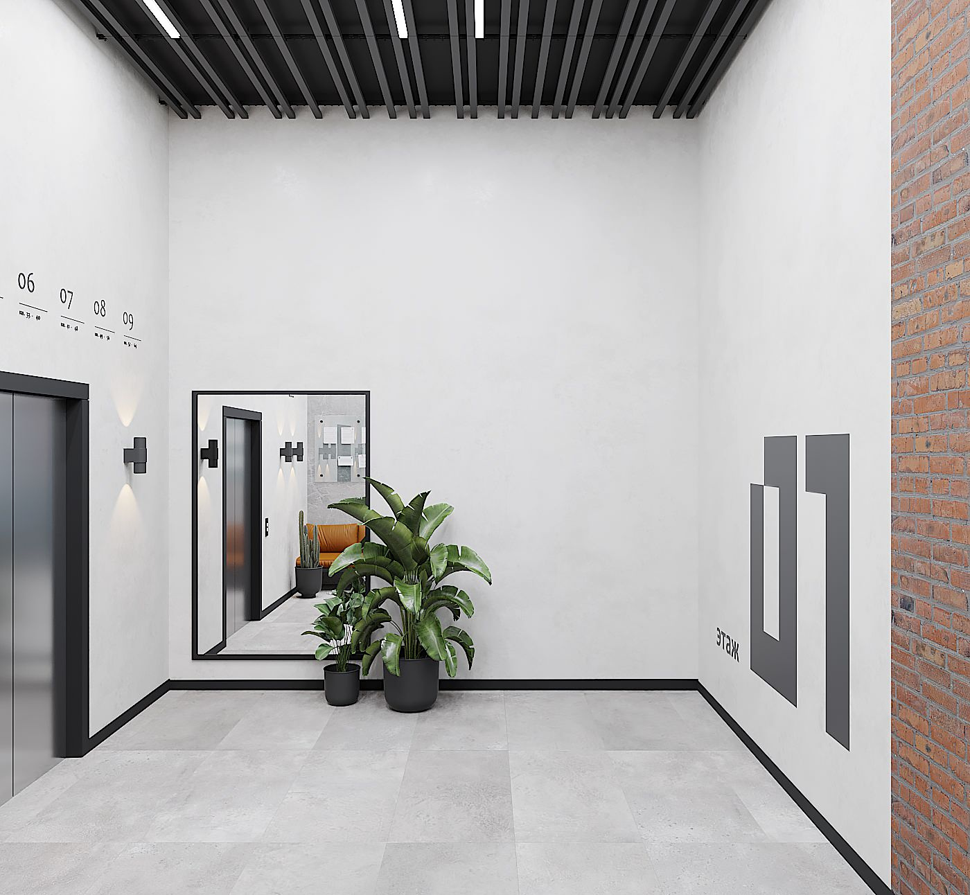 Дизайн МОПа г. Кузнецк